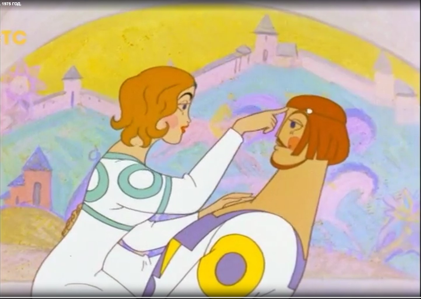 Screenshot 422