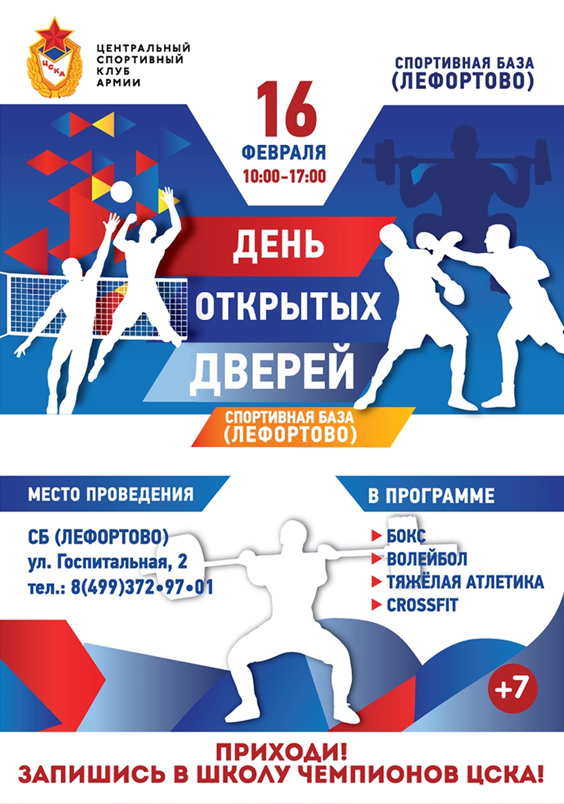 %d0%a1%d0%ba%d1%80%d0%b8%d0%bd%d1%88%d0%be%d1%82 04 06 2024 220204