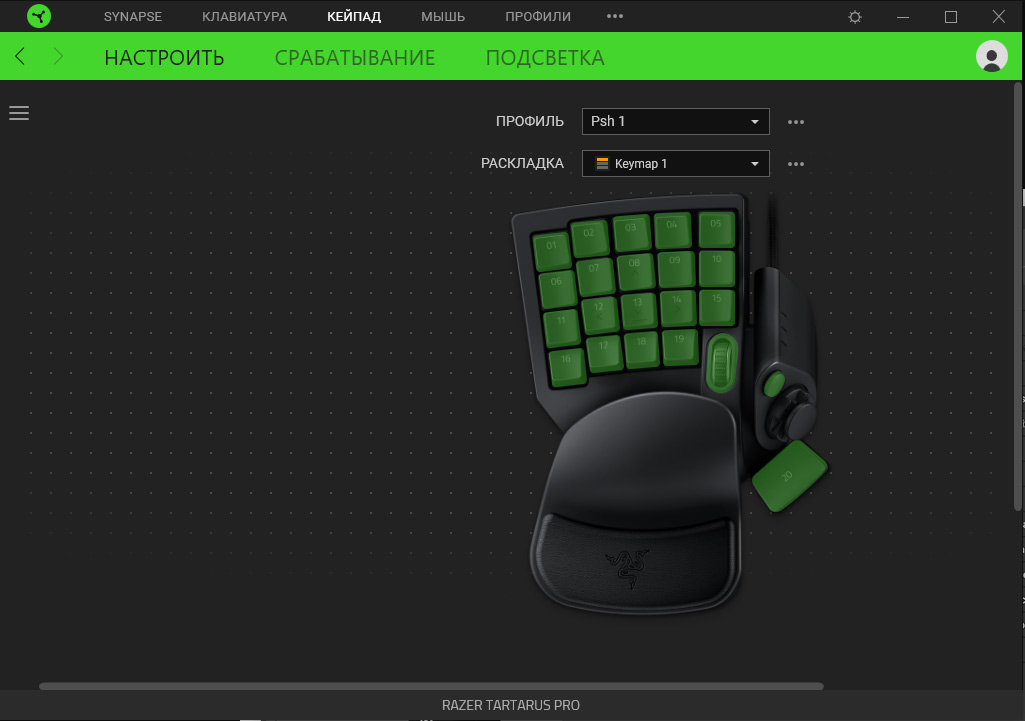 Razer
