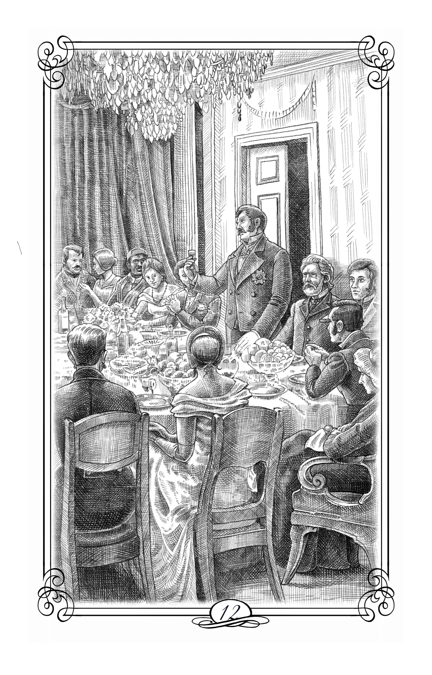 12
