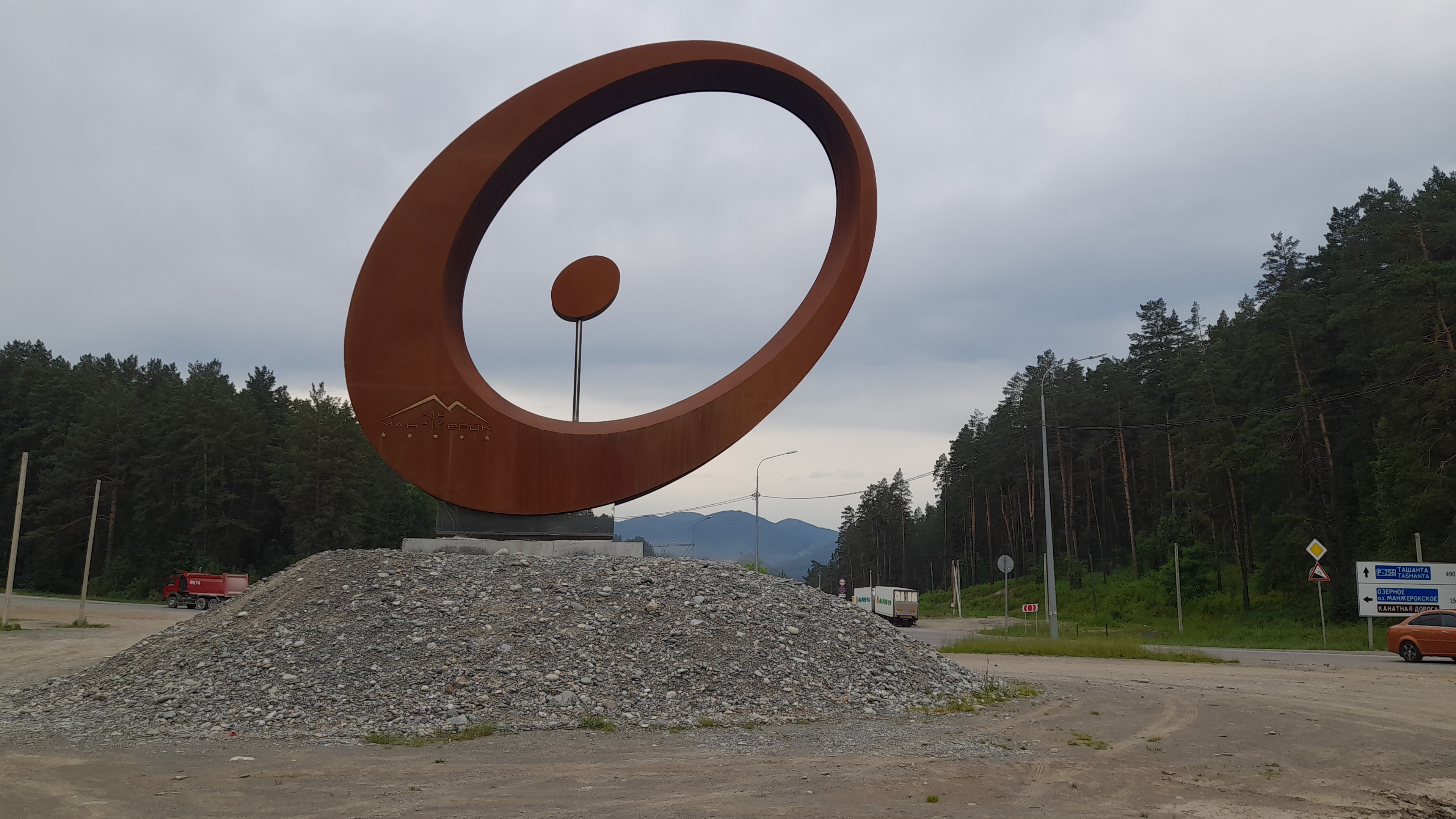 Img 20250608 wa0041