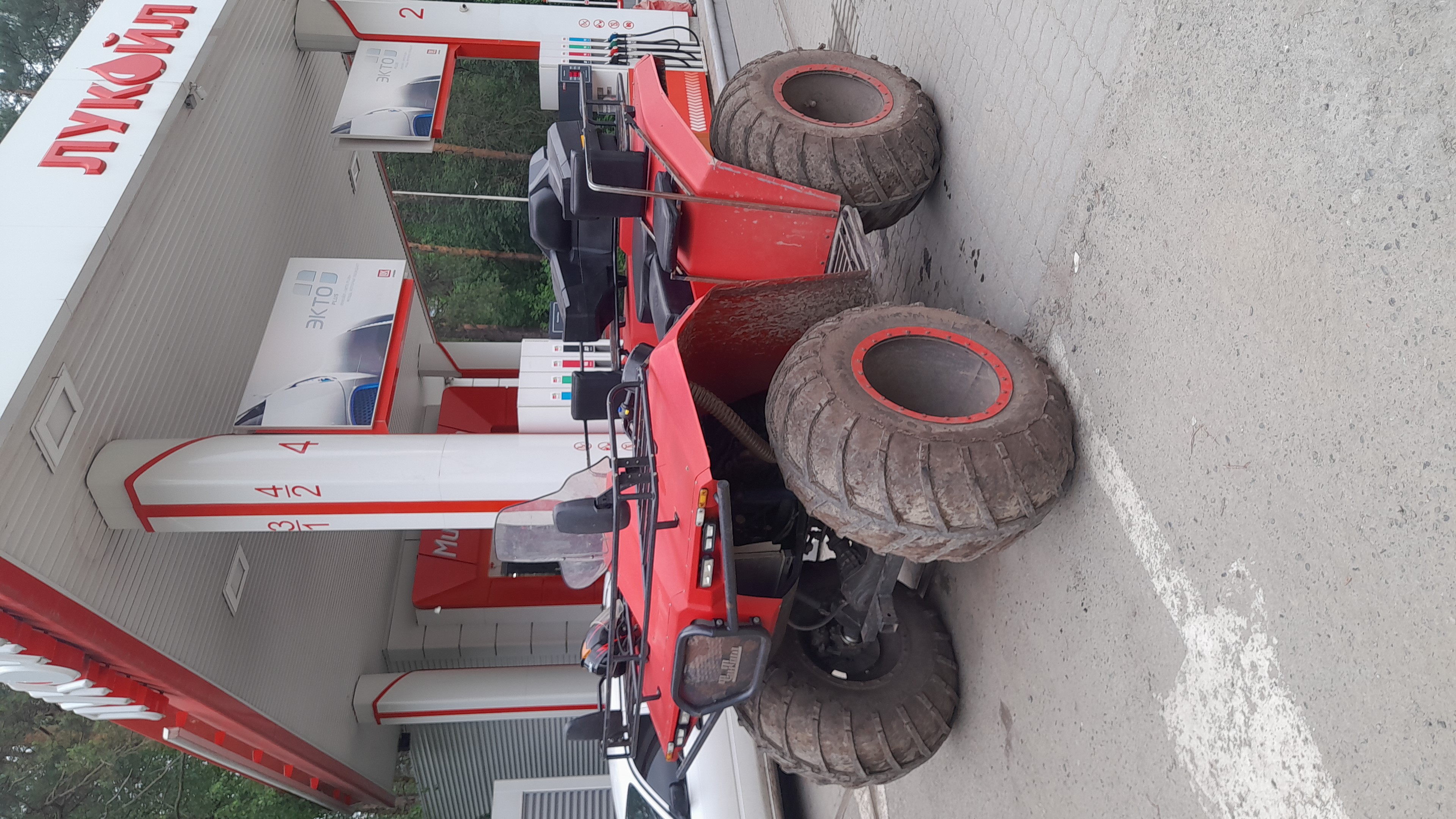 Img 20250608 wa0053