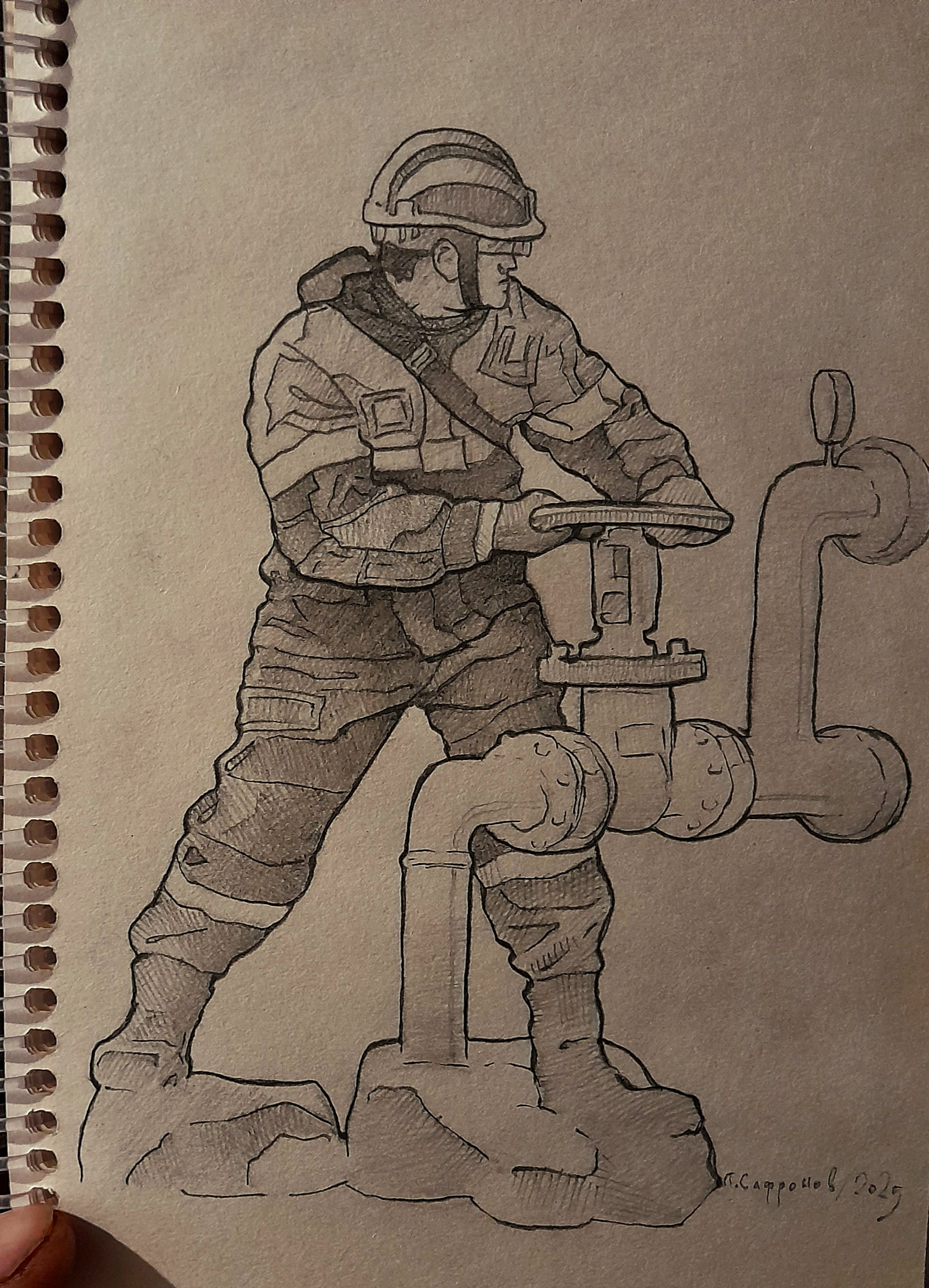 20250619 061216