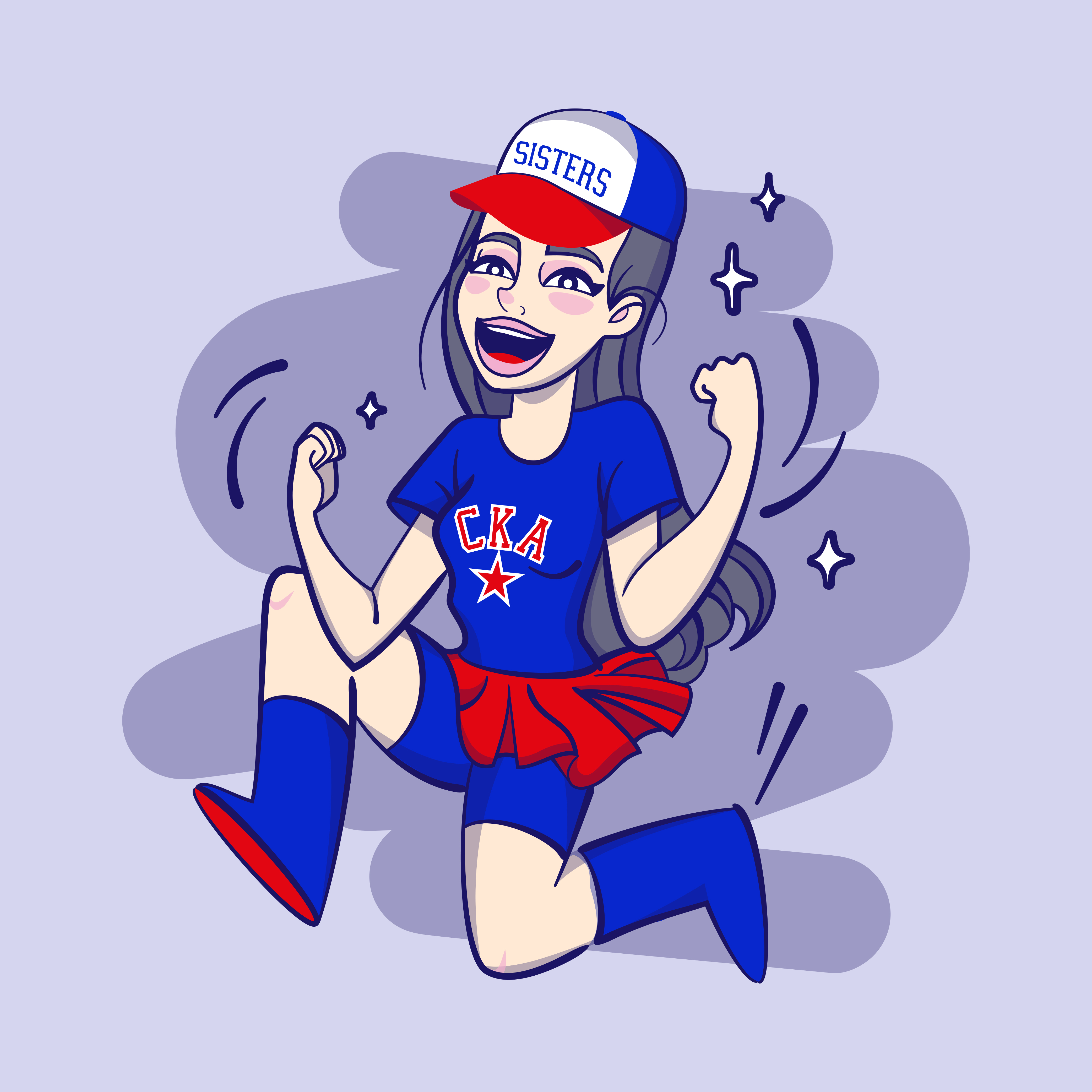 Ska krivye 1