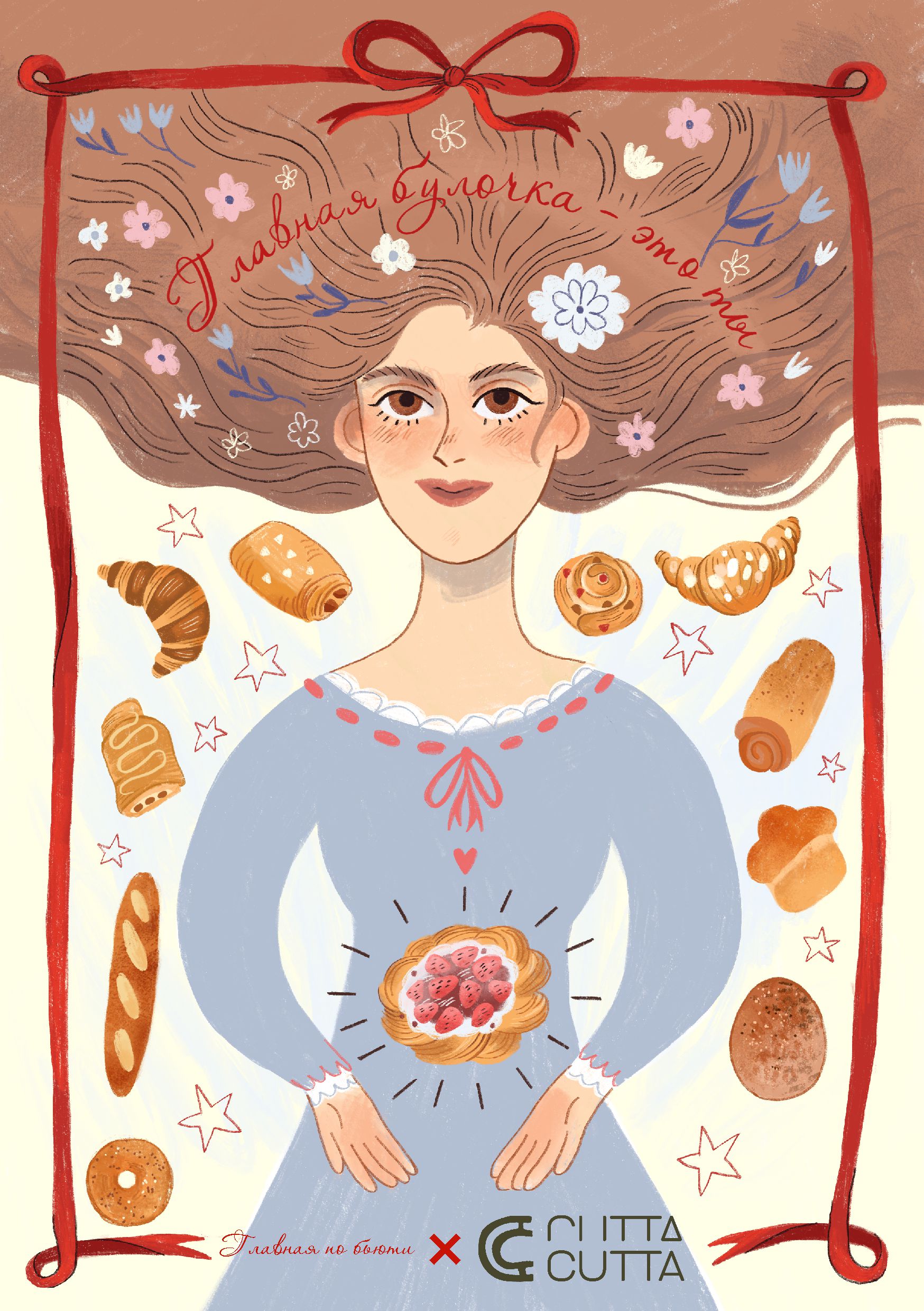 Katherine dot     bread card 1