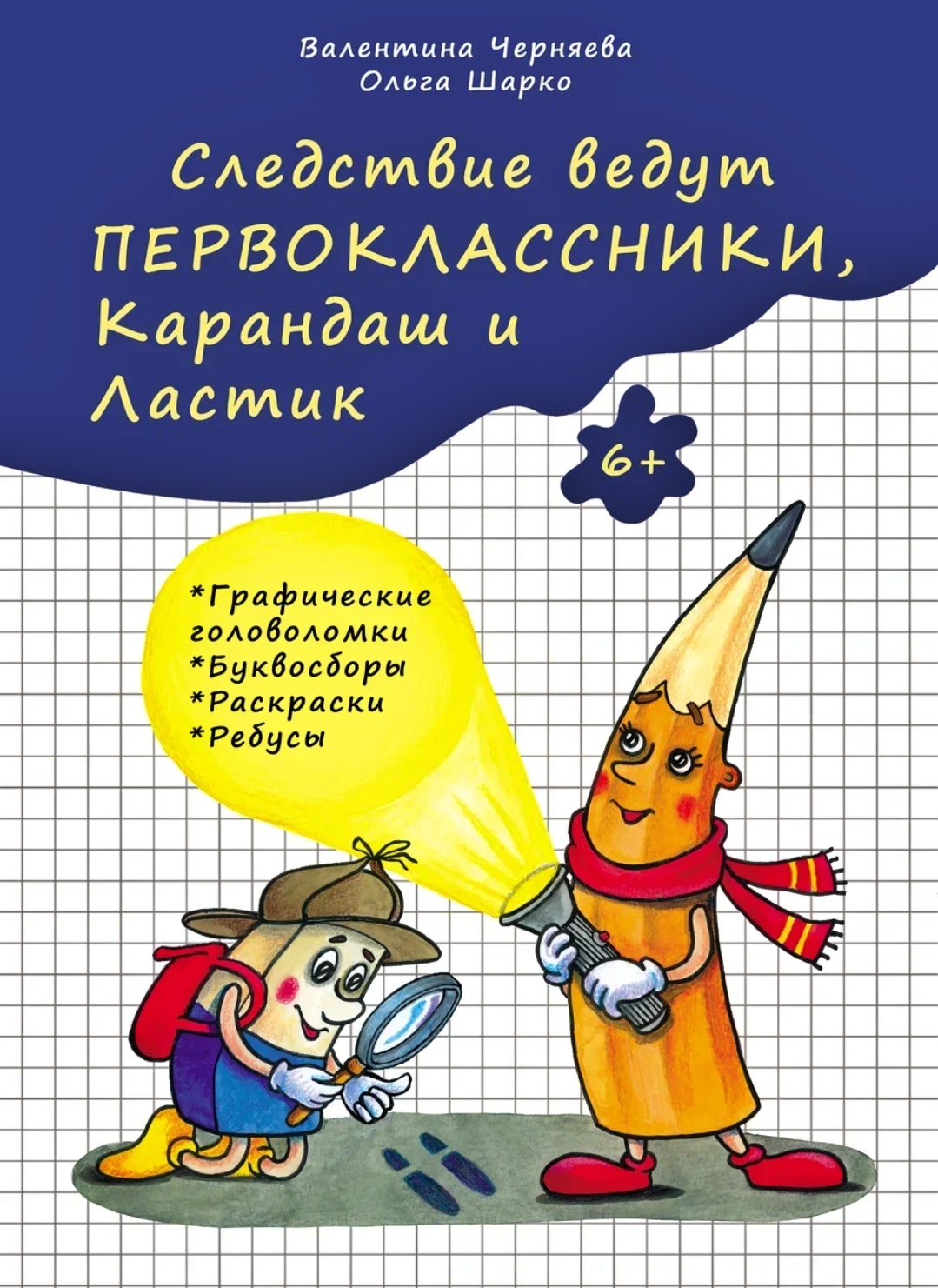 1000030285 01