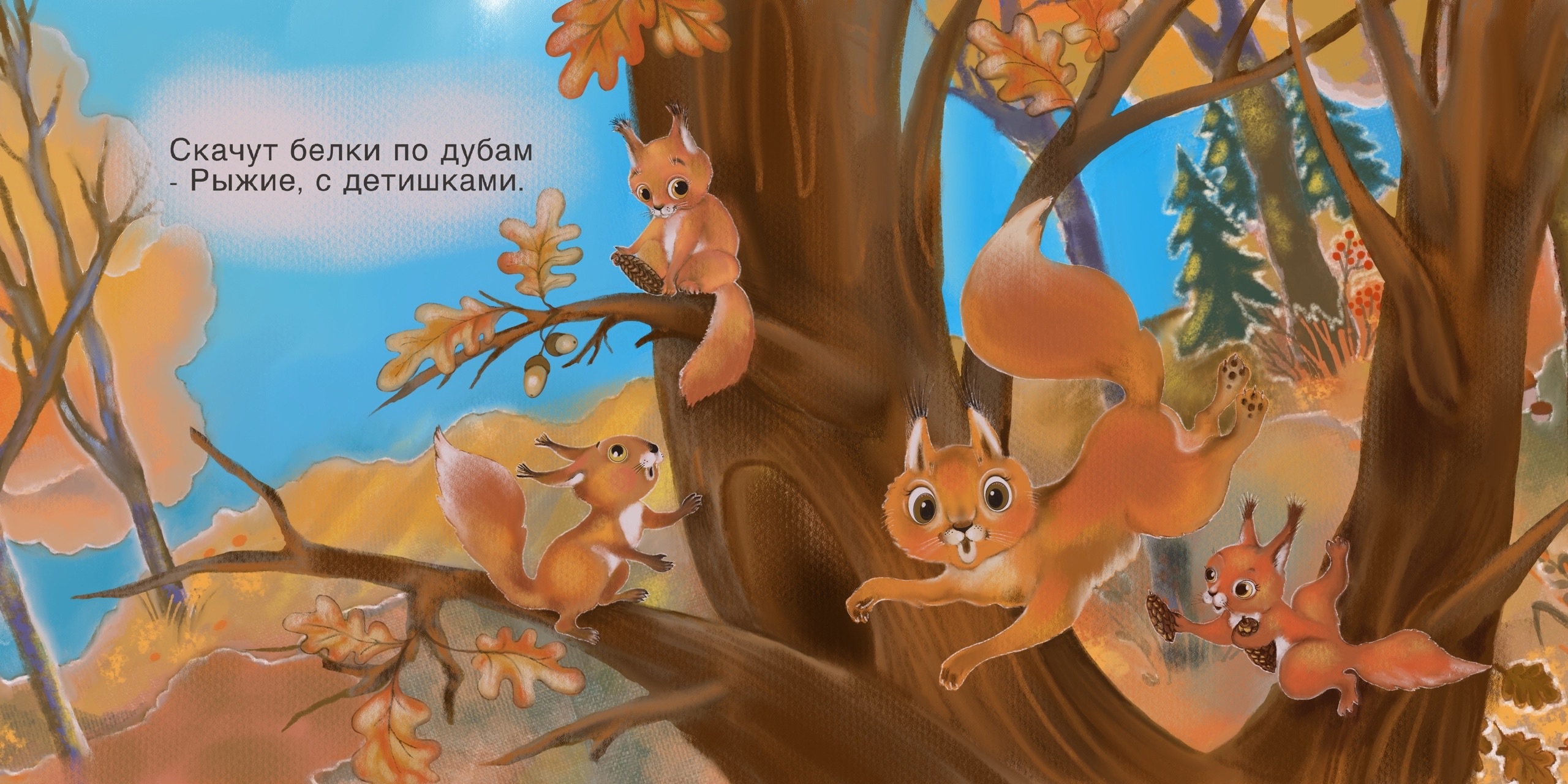 Tcxss2nrcjg