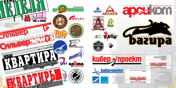 Portfolio20094