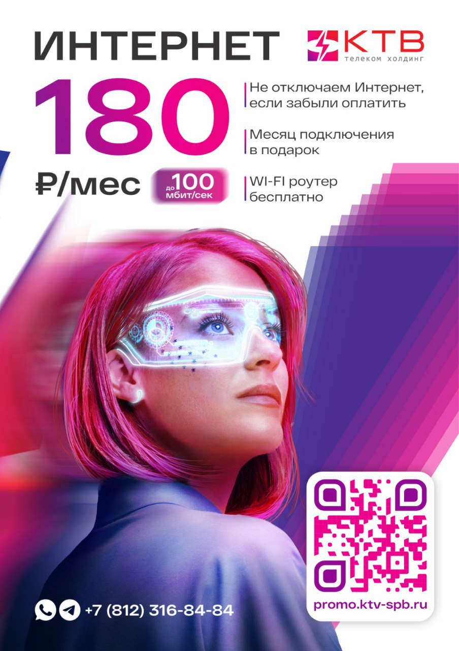F 49666a77d3edccac