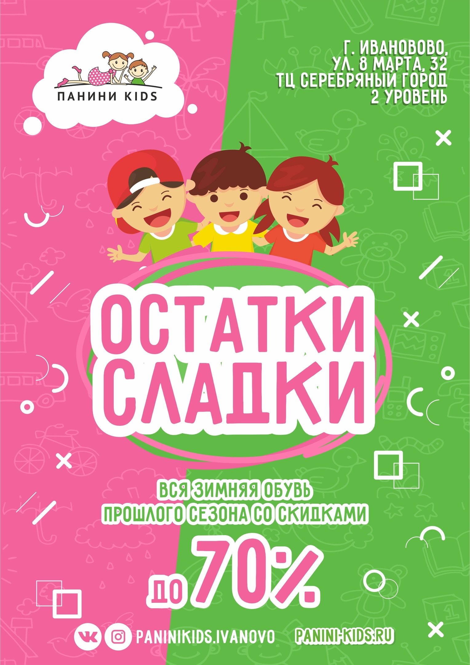 3gyeksewkcg