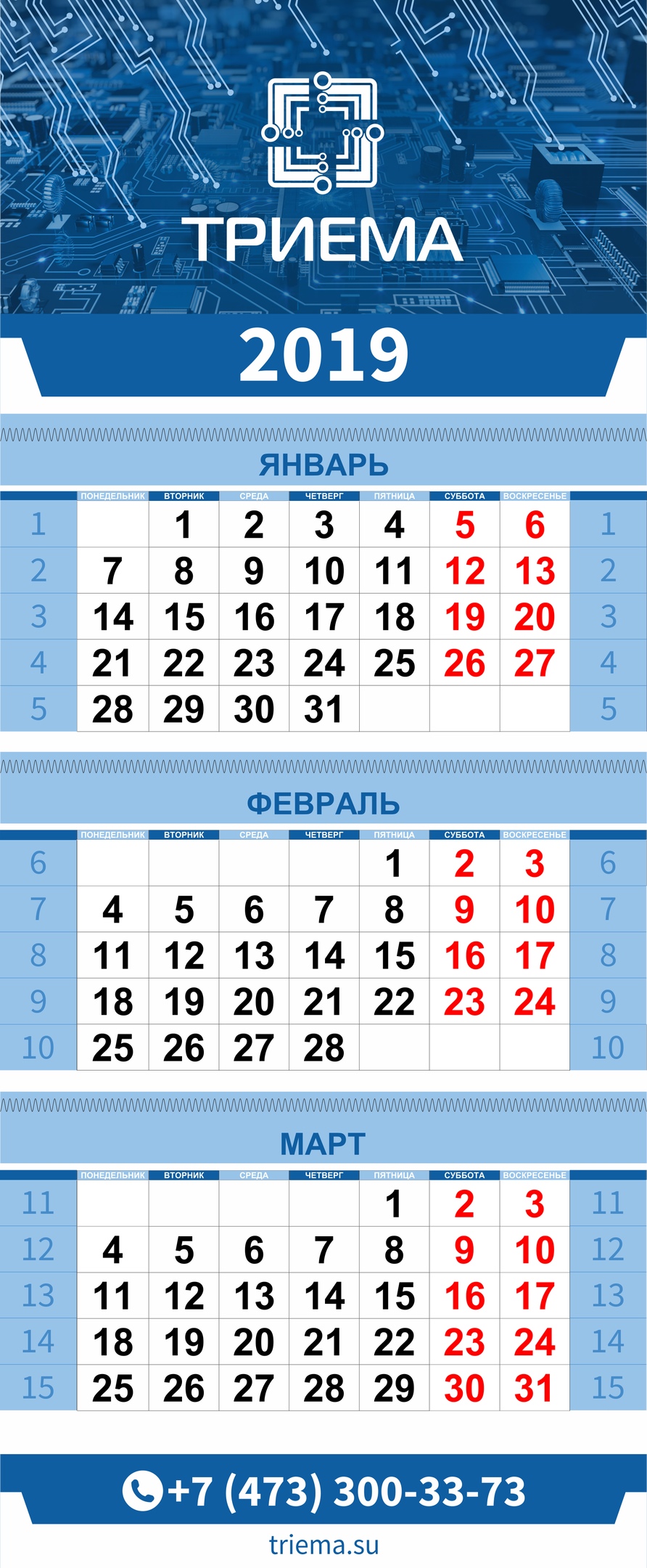 2dy837a03rq