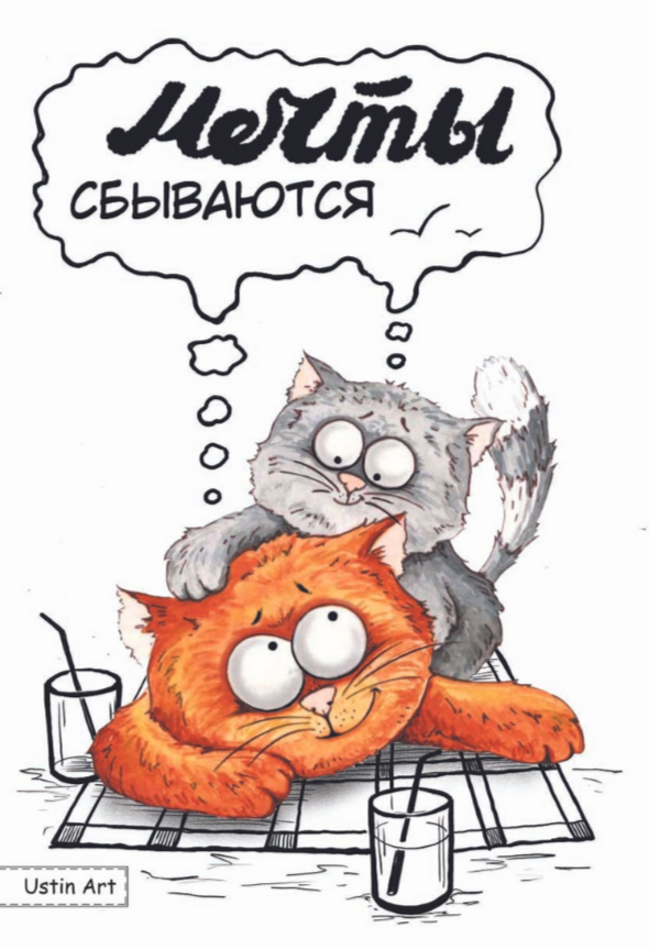 Img 20230601 202440