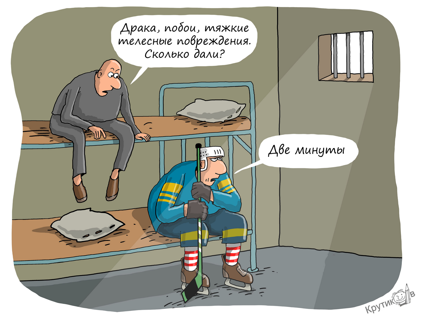 %d0%b8%d0%b7%d0%be%d0%b1%d1%80%d0%b0%d0%b6%d0%b5%d0%bd%d0%b8%d0%b5 2025 08 20 215049406
