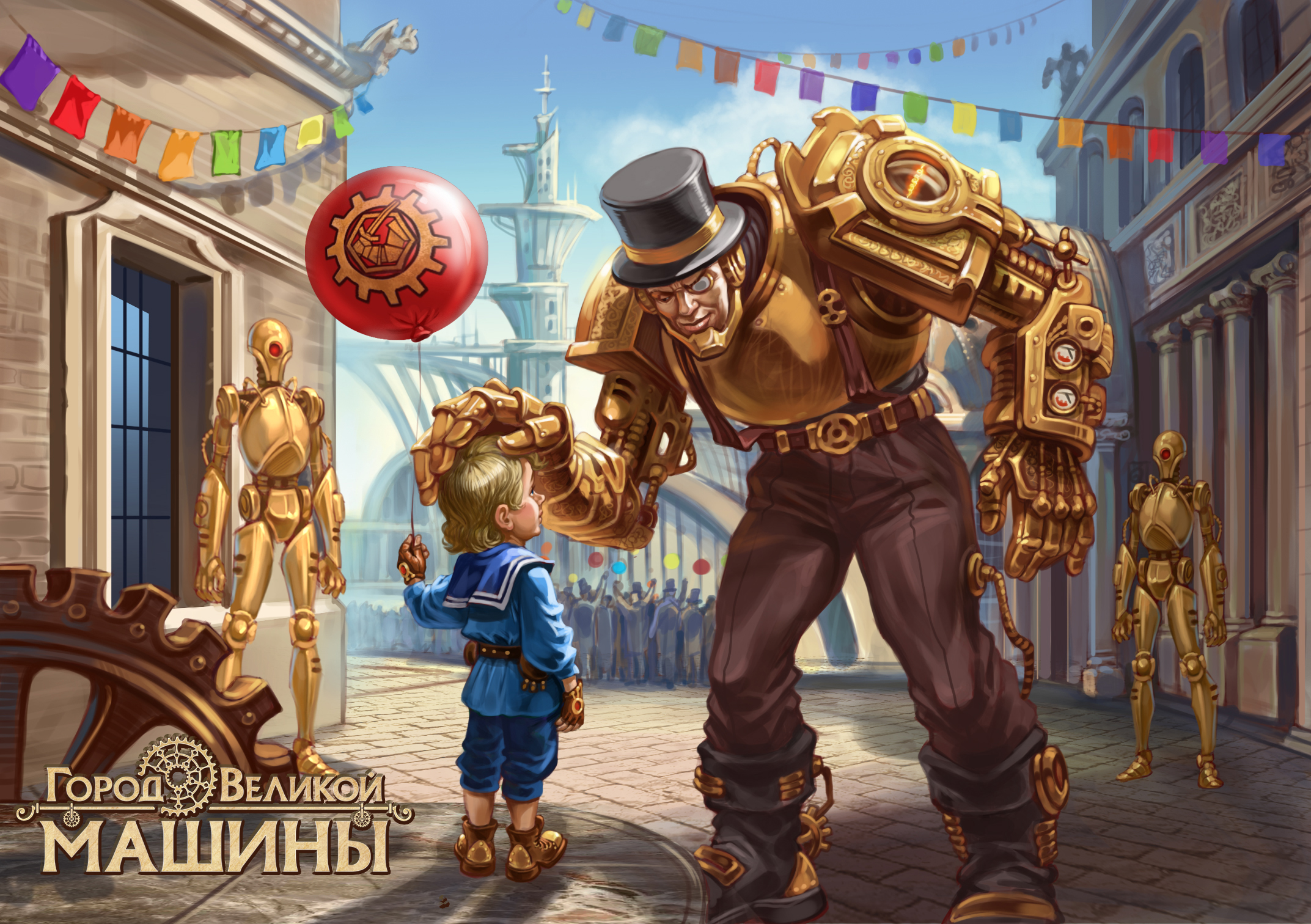 %d0%94%d0%b6%d0%b0%d0%b4%d0%b6%d0%bc%d0%b5%d0%bd%d1%82%d0%be%d1%80 %d0%b2%d0%be%d1%81%d1%81%d1%82%d0%b0%d0%bd%d0%be%d0%b2%d0%bb%d0%b5%d0%bd%d0%be 5