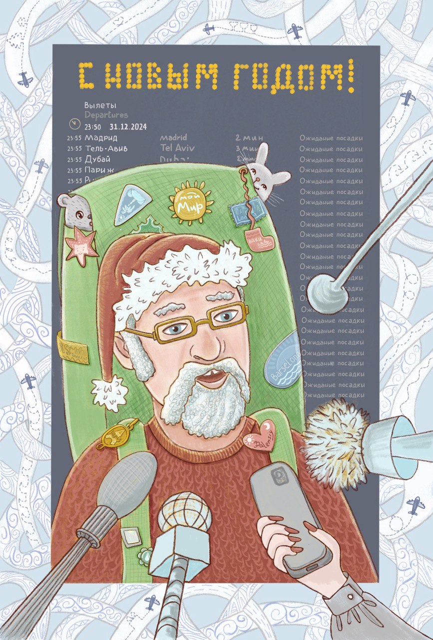 Img 20250923 110322 664