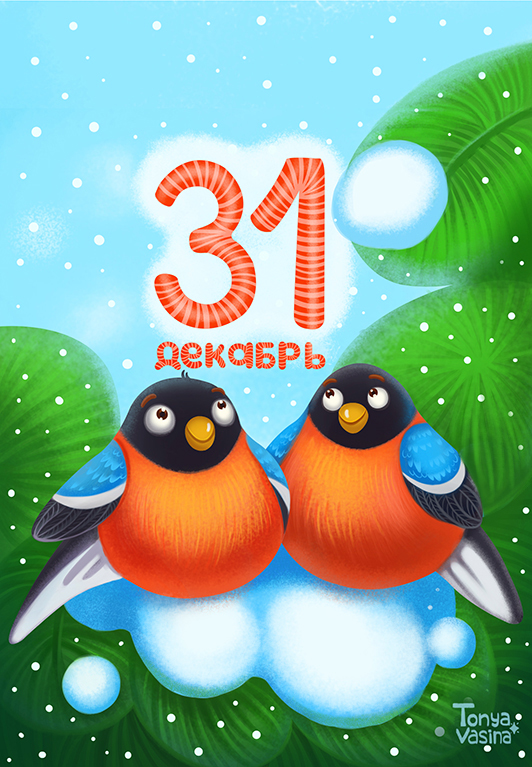 %d1%81%d0%bd%d0%b5%d0%b3%d0%b8%d1%80%d0%b8 100 