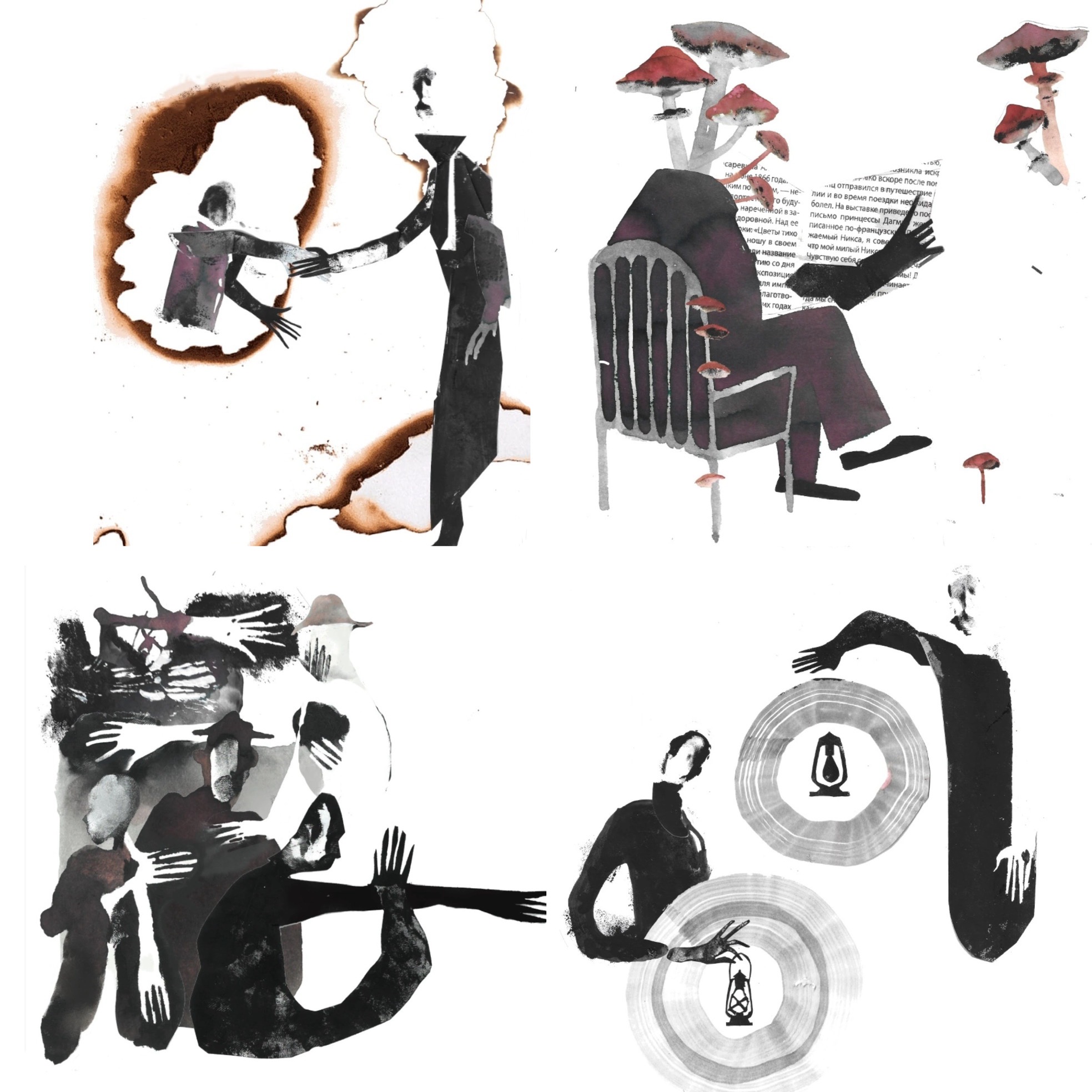 Incollage save