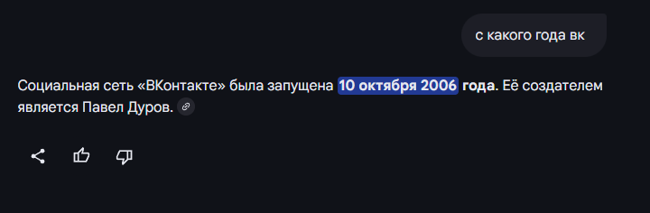 %d0%a1%d0%bd%d0%b8%d0%bc%d0%be%d0%ba %d1%8d%d0%ba%d1%80%d0%b0%d0%bd%d0%b0 2025 10 15 000423