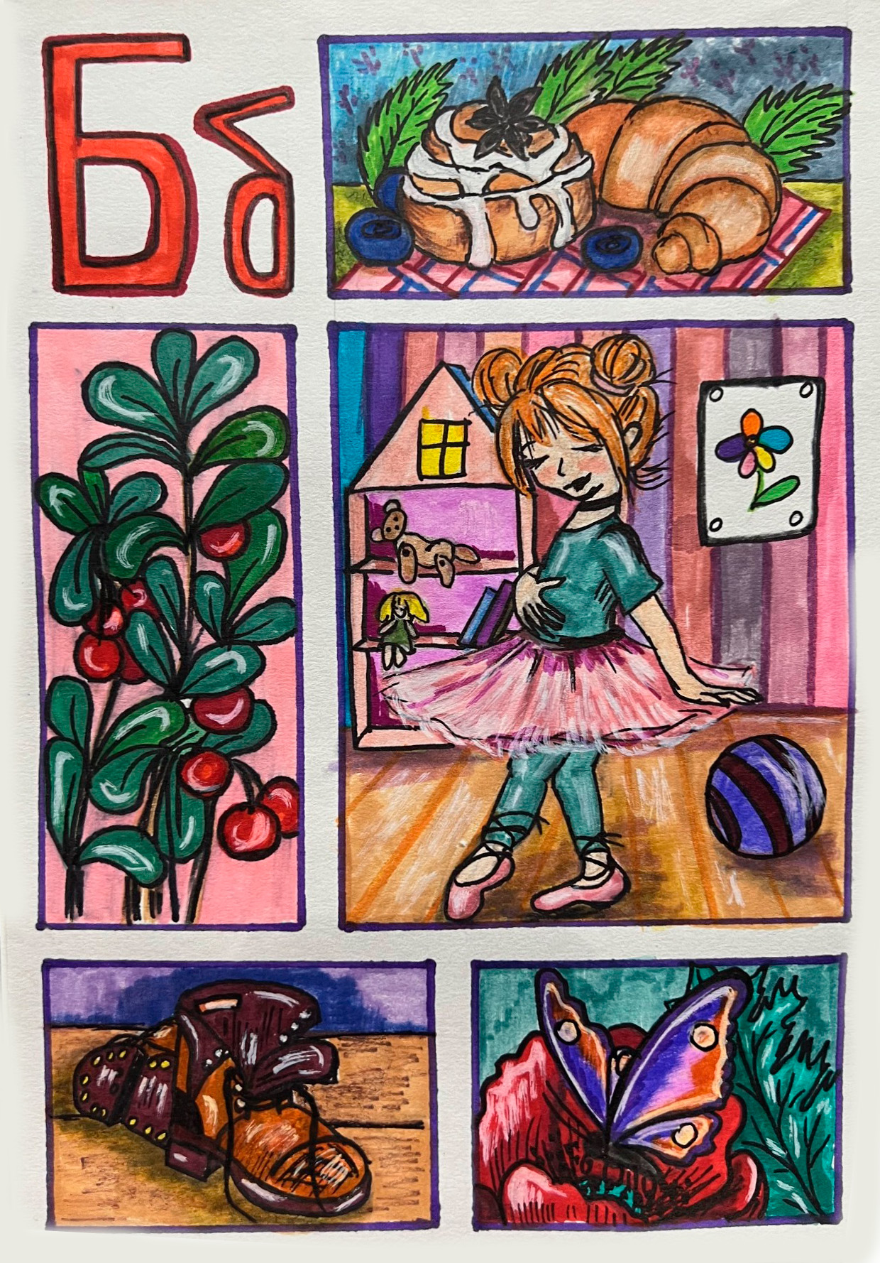 %d0%91