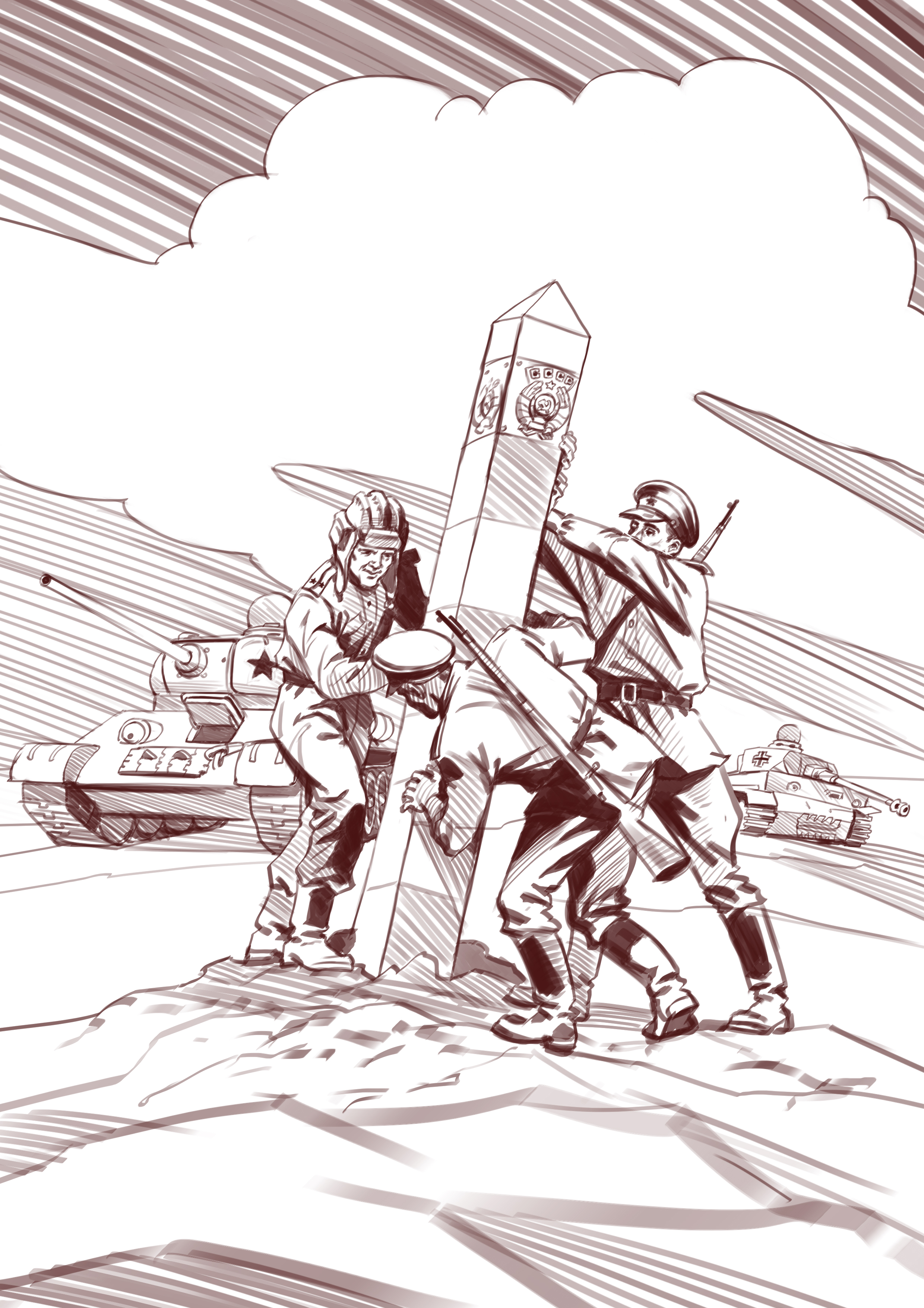 %d0%91%d1%80%d0%be%d0%b2%d0%ba%d0%b8%d0%bd 6