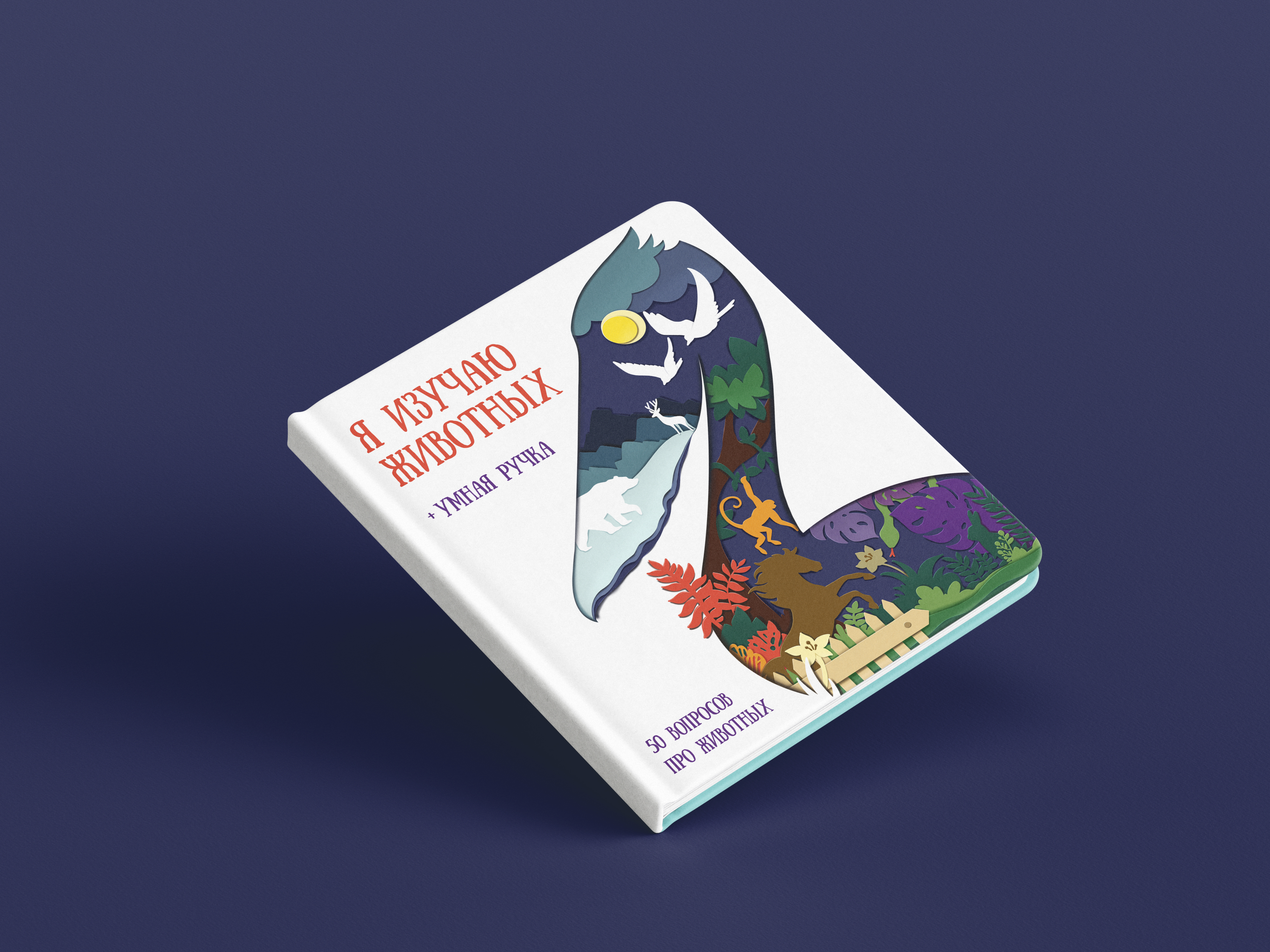 %d0%9e%d0%b1%d0%bb%d0%be%d0%b6%d0%ba%d0%b0 2 %d0%bc%d0%be%d0%ba%d0%b0%d0%bf