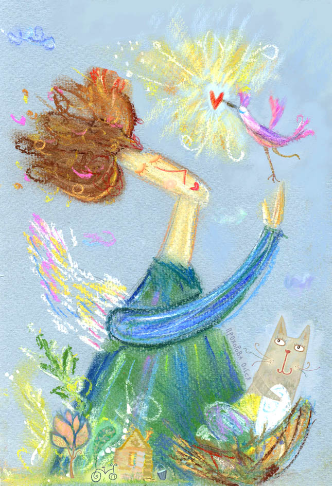 %d0%b4%d0%bb%d1%8f %d1%81%d0%be%d1%86 1