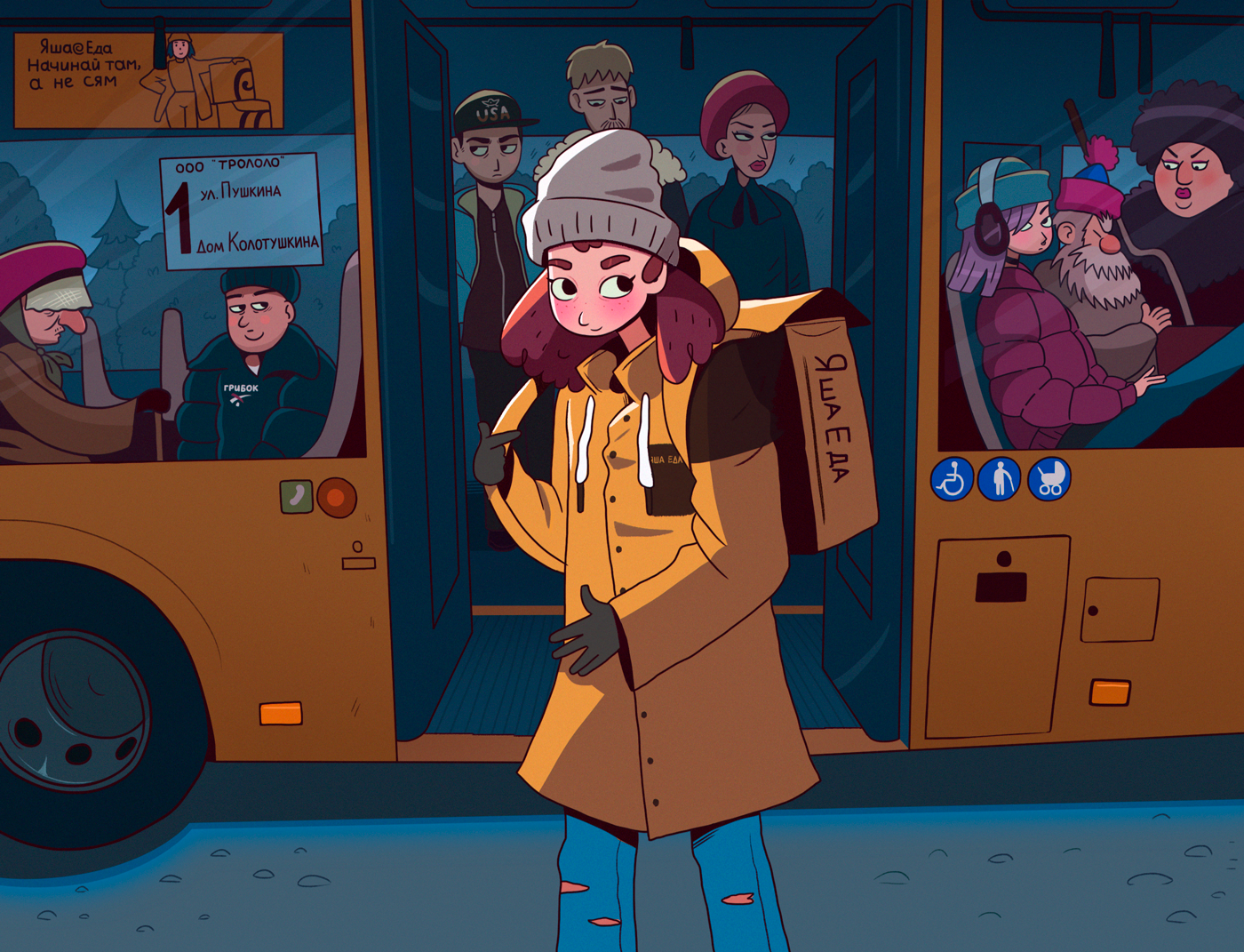 10 %d0%ba%d1%83%d1%80%d1%8c%d0%b5%d1%80%d0%ba%d0%b0 %d0%b0%d0%b2%d1%82%d0%be%d0%b1%d1%83%d1%814