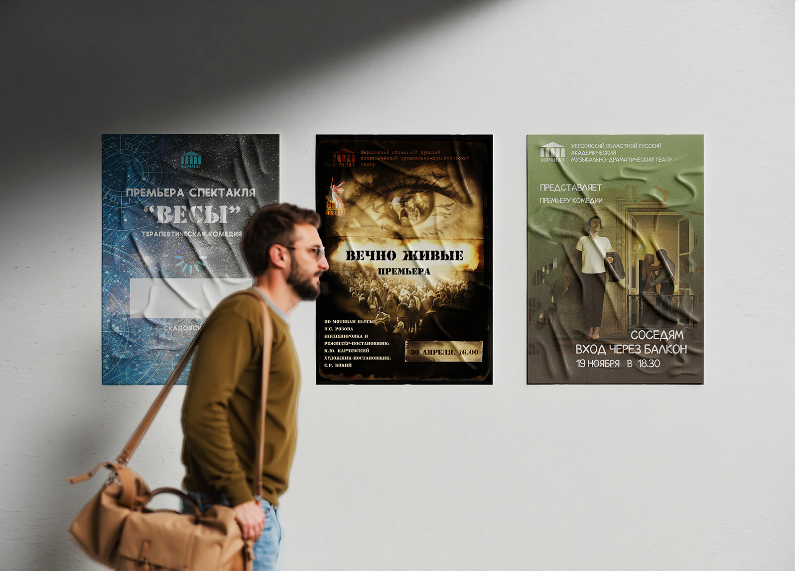 %d0%92%d0%a1%d0%81 14