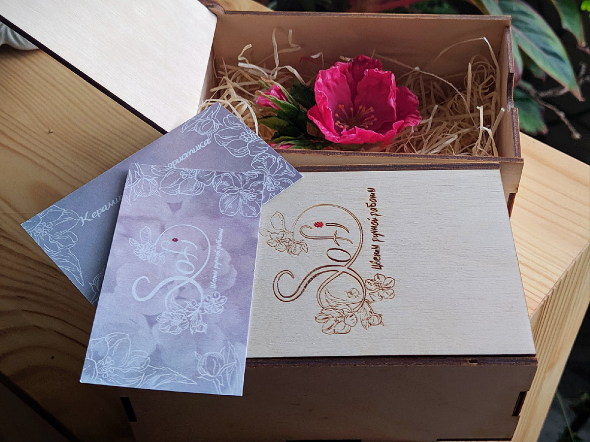 6e19a7125412839.6118fa47c9670 2