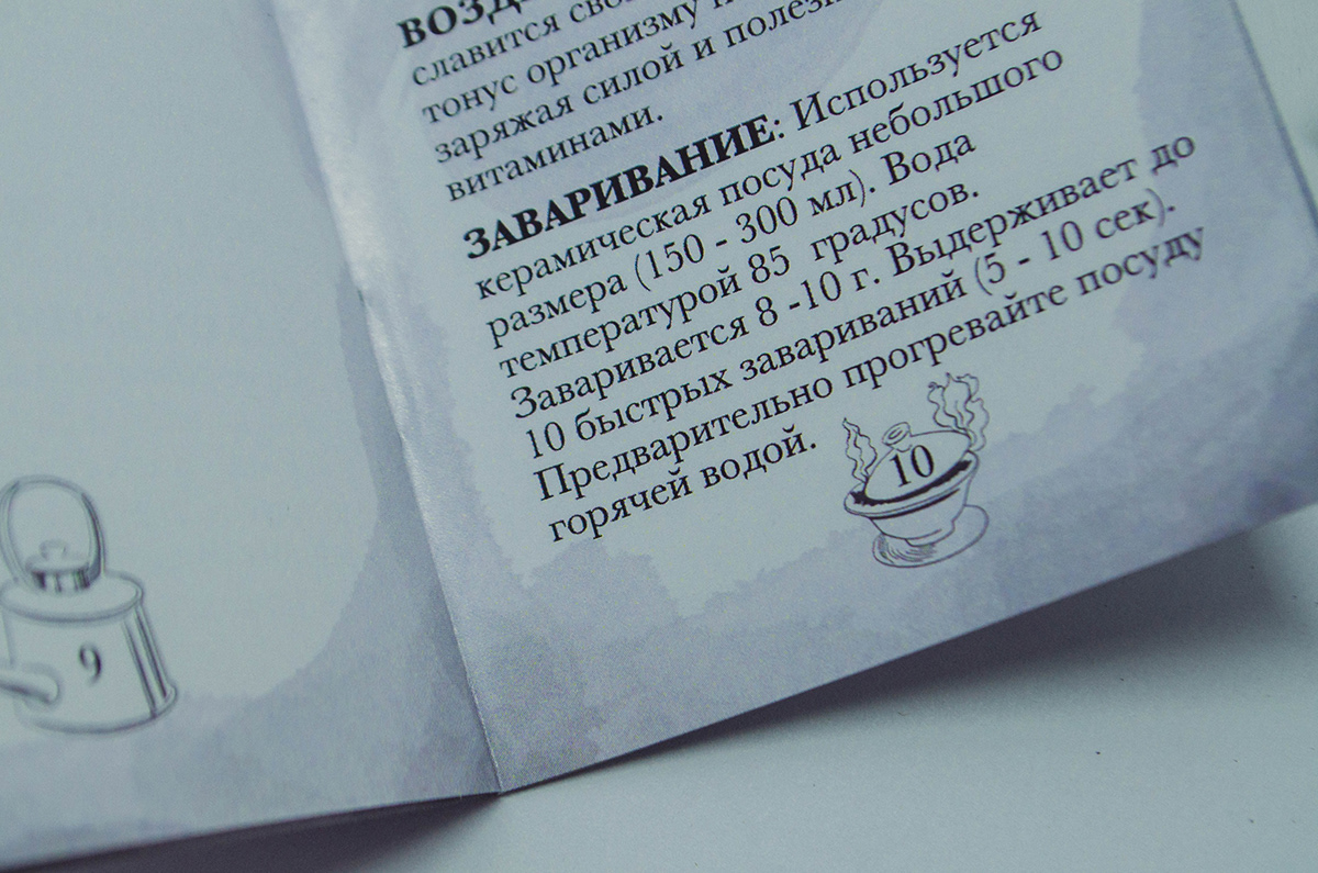 D51c2a125416667.61190fbe637cb 2