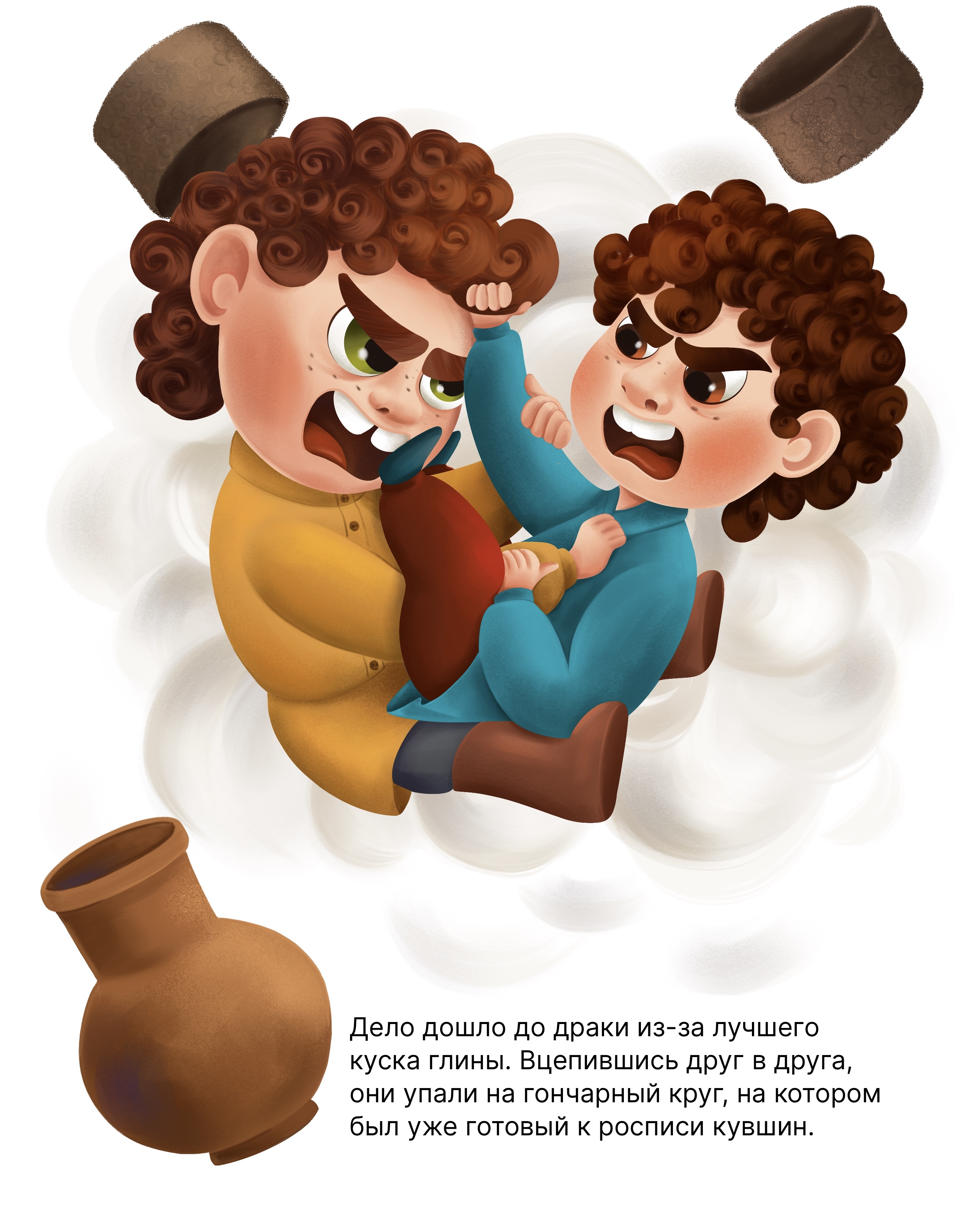 6 %d0%a0%d0%b0%d0%b7%d0%b2%d0%be%d1%80%d0%be%d1%82  