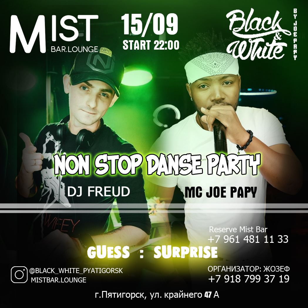 %d0%91%d0%b0%d0%bd%d0%bd%d0%b5%d1%80  %d0%a4%d0%a0%d0%b5%d0%b4%d0%b0 %d1%81 %d0%96%d0%be%d0%b7%d0%b5%d1%84