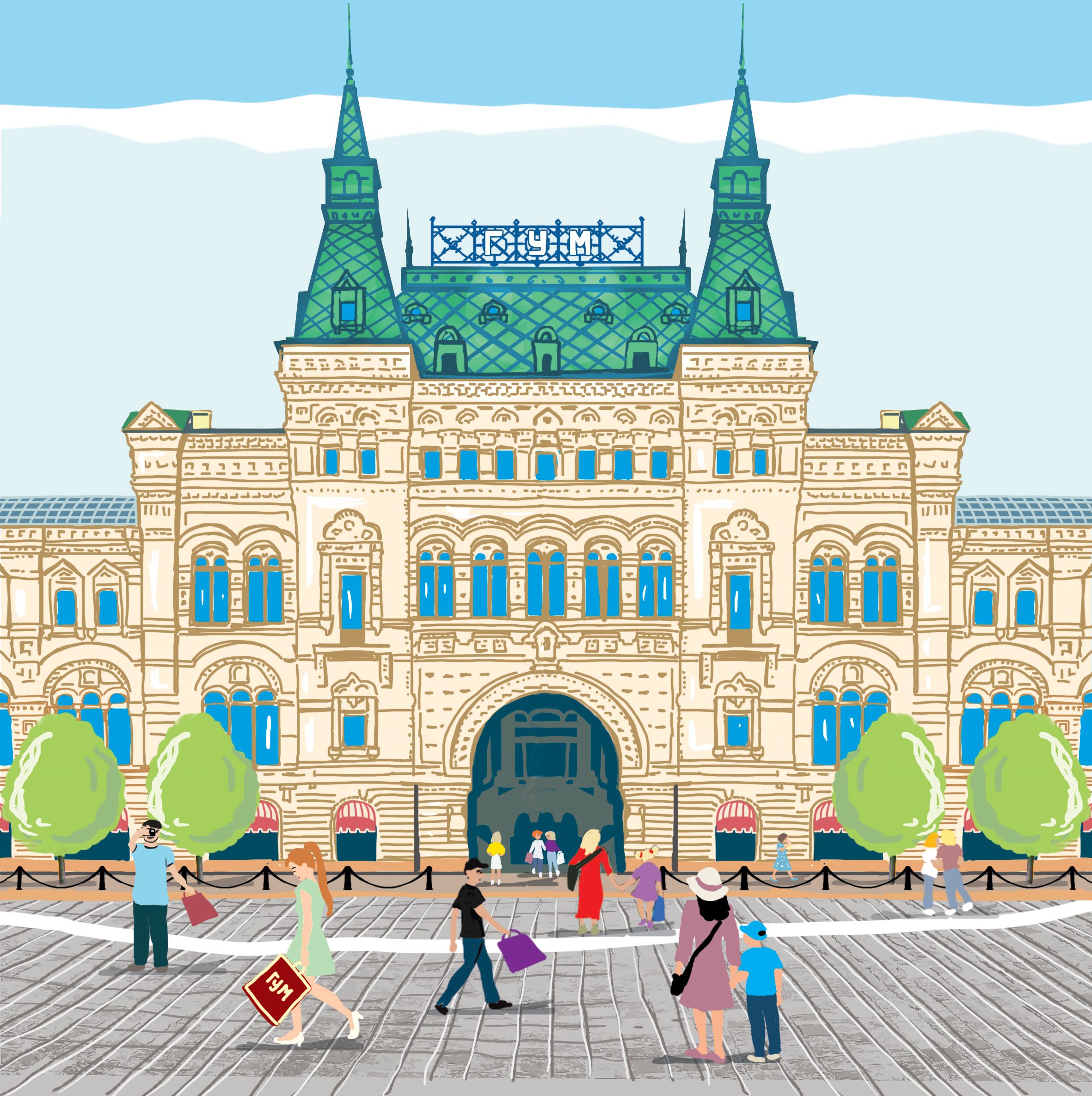 %d0%a8%d0%be%d0%ba%d1%84%d0%b0%d0%b1%d1%80u%d0%b0%d0%bc%d1%81%d1%82%d0%b8%d0%bb%d1%8c%d0%b0%d0%bc%d1%81%d1%82%d0%b8%d0%bb%d0%9c%d0%be%d1%81%d0%ba%d0%b2%d0%b01%d0%93%d0%a3%d0%9c