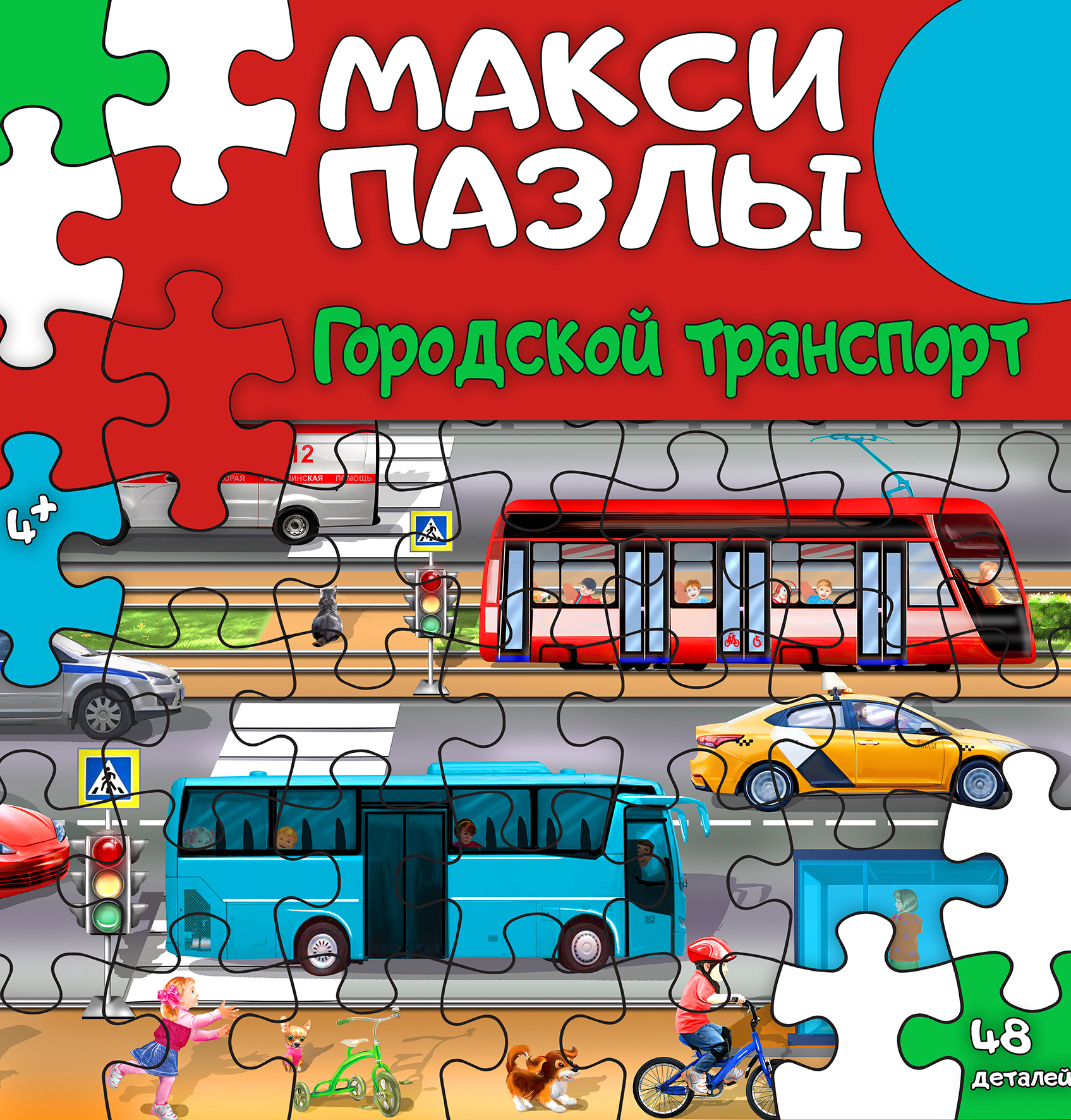 %d0%98%d0%b2%d0%b0%d0%bd%d0%be%d0%b2%d0%be%d0%be%d0%b1%d0%bb%d0%be%d0%b6%d0%ba%d0%b0sm