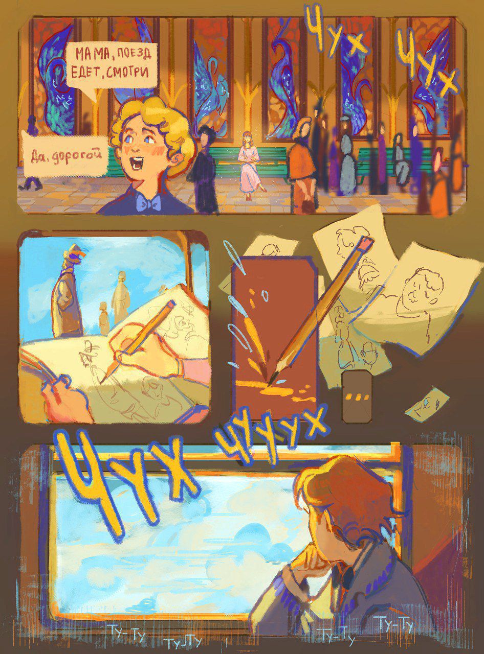 Img 20251104 104417 805