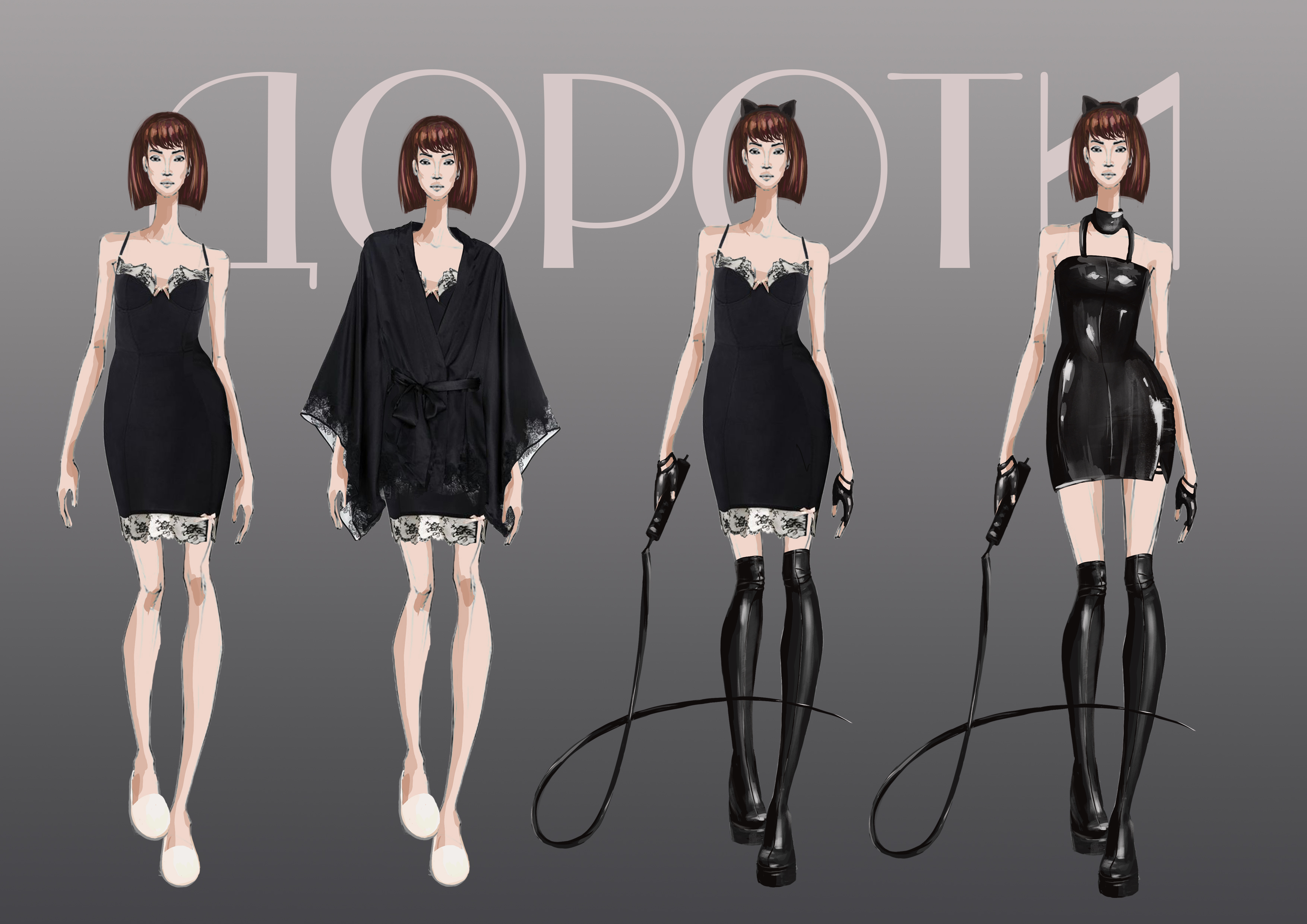 %d0%94%d0%be%d1%80%d0%be%d1%82%d0%b8 %d0%92%d0%a1%d0%95