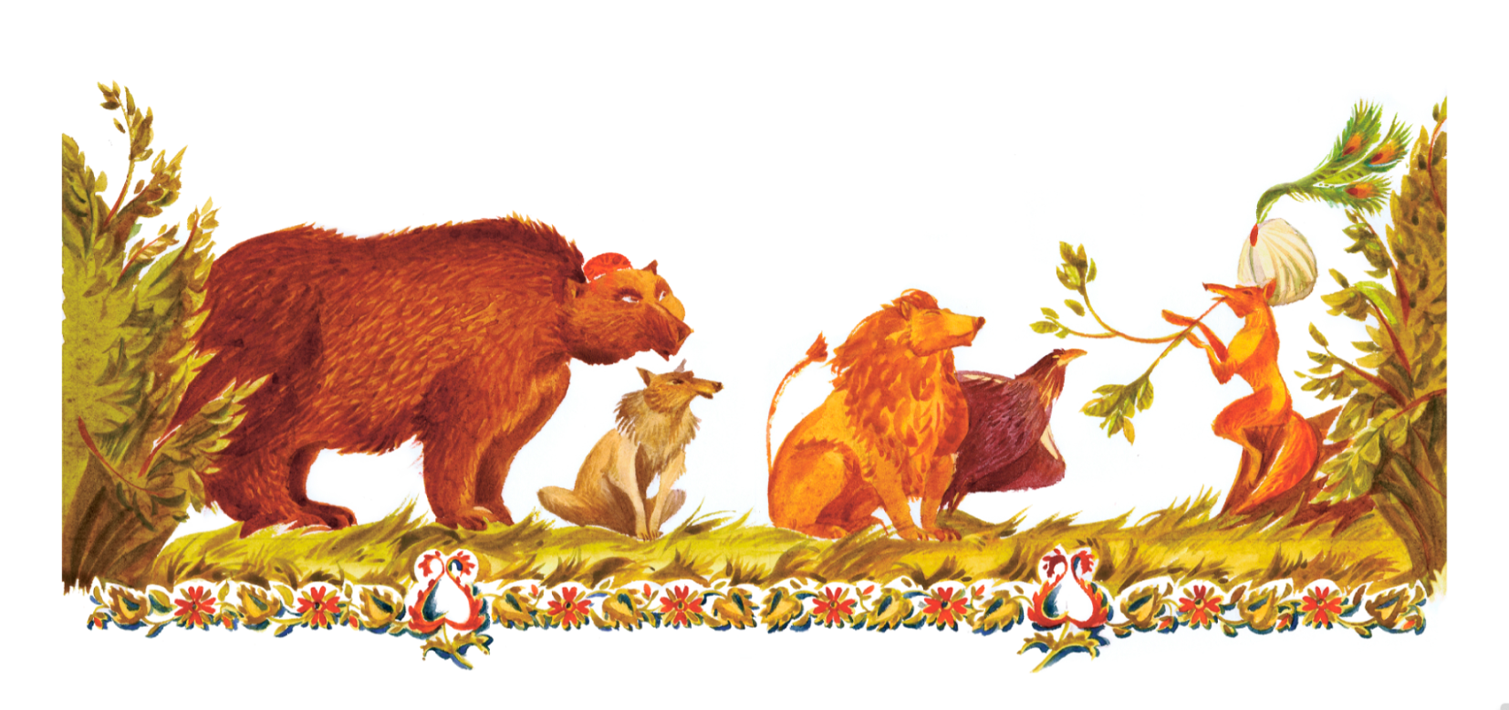 %d0%a1%d0%bd%d0%b8%d0%bc%d0%be%d0%ba %d1%8d%d0%ba%d1%80%d0%b0%d0%bd%d0%b0  234 