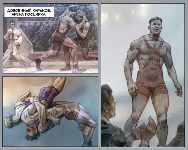   %d0%98%d1%81%d1%82%d0%be%d1%80%d0%b8%d1%8f %d0%b8%d0%b7 %d0%bf%d1%80%d0%be%d0%b5%d0%ba%d1%82%d0%b0  %d0%a1%d1%82%d1%80%d0%b0%d0%bd%d0%b0 %d0%93%d0%b5%d1%80%d0%be%d0%b5%d0%b2    %d0%9f%d0%b8%d0%ba%d0%b0%d0%b1%d1%83   pikabu.ru