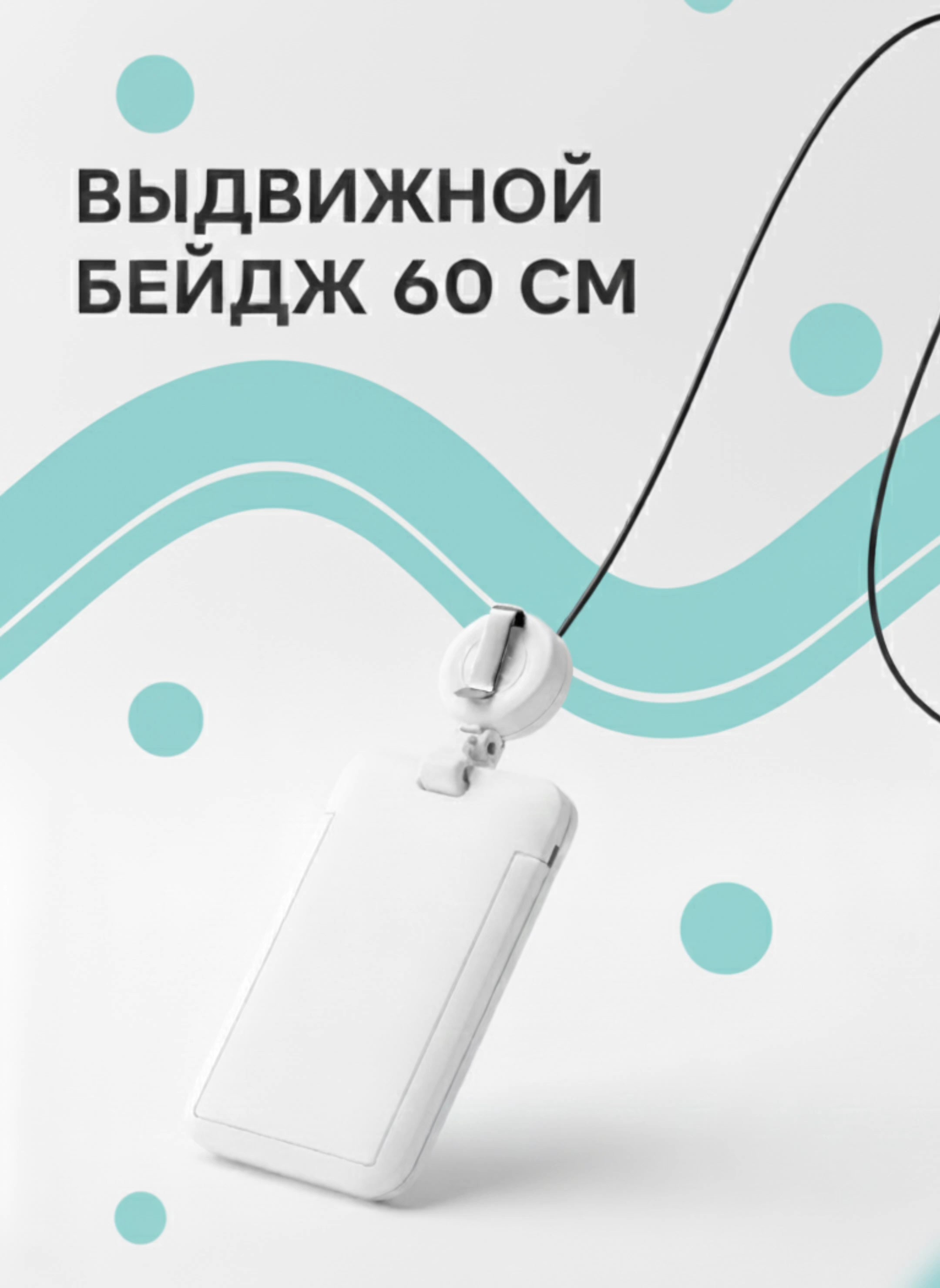 %d0%9f%d1%80%d0%be%d0%b5%d0%ba%d1%82  20251114101253 