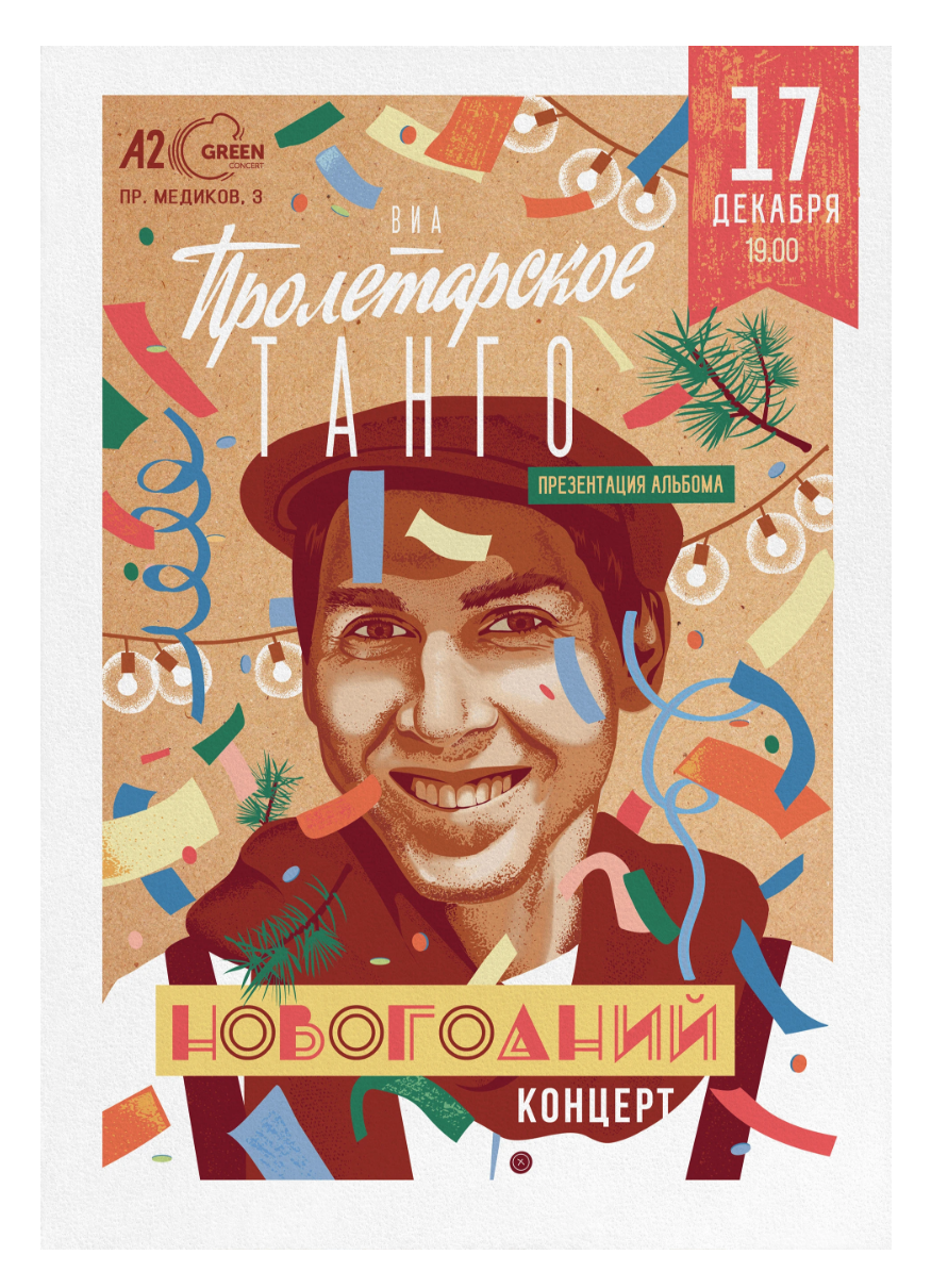 %d0%a1%d0%bd%d0%b8%d0%bc%d0%be%d0%ba %d1%8d%d0%ba%d1%80%d0%b0%d0%bd%d0%b0 2025 11 19 %d0%b2 00.42.57