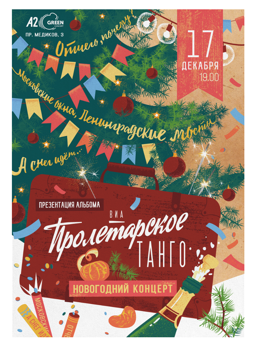 %d0%a1%d0%bd%d0%b8%d0%bc%d0%be%d0%ba %d1%8d%d0%ba%d1%80%d0%b0%d0%bd%d0%b0 2025 11 19 %d0%b2 00.43.05