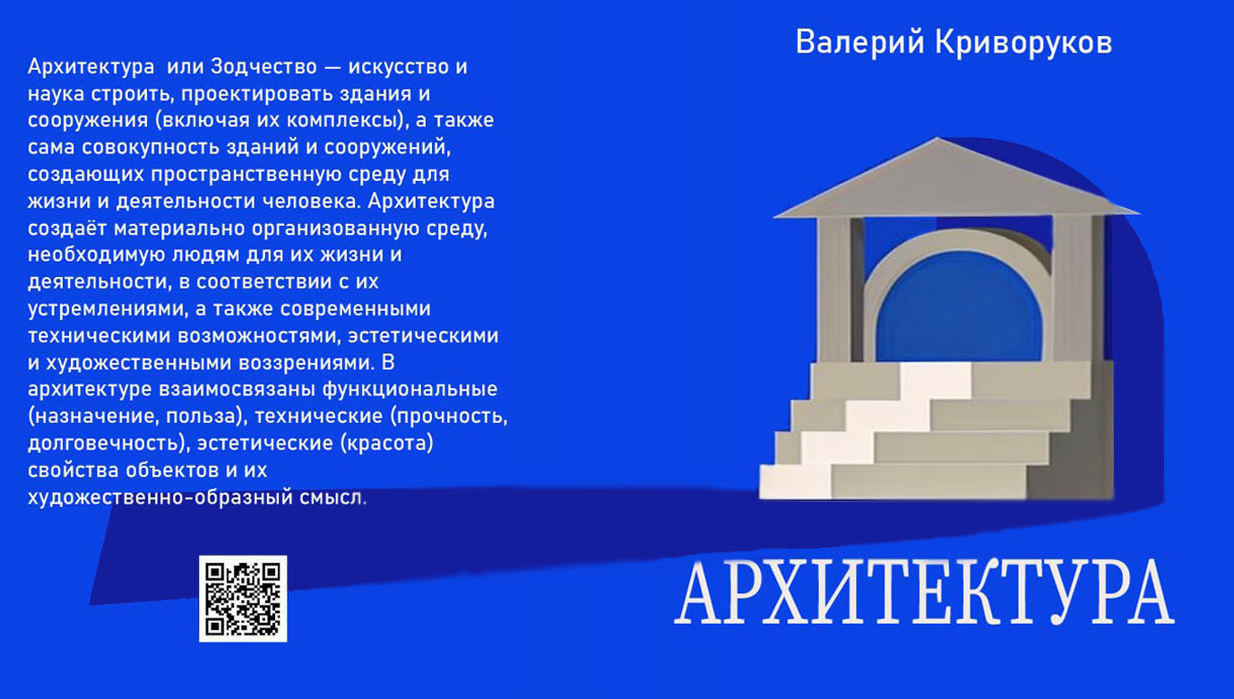 %d0%91%d0%b5%d0%b7 %d0%b8%d0%bc%d0%b5%d0%bd%d0%b8 1   %d0%ba%d0%be%d0%bf%d0%b8%d1%8f