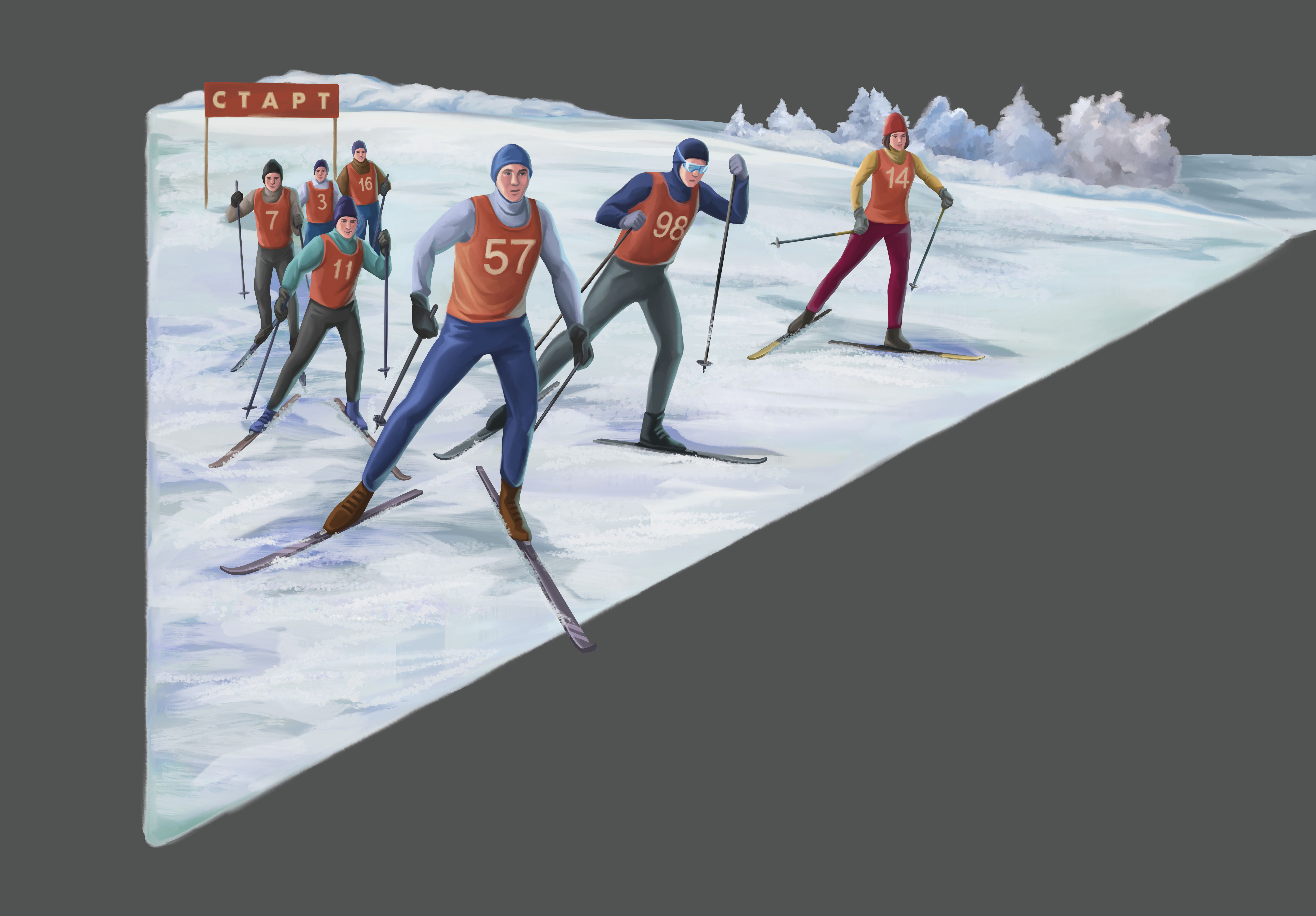 4 %d0%9b%d1%8b%d0%b6%d0%bd%d0%b8%d0%ba%d0%b8