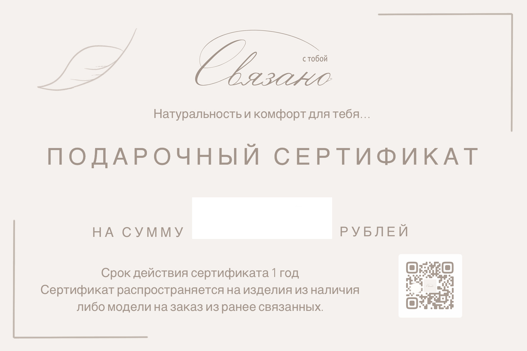 %d0%b4%d0%bb%d1%8f %d1%81%d0%be%d1%86.%d1%81%d0%b5%d1%82%d0%b5%d0%b9  %d1%8d%d0%bb.%d0%b2%d0%b8%d0%b4 %d0%be%d0%b1%d1%80%d0%b0%d1%82%d0%bd%d0%b0%d1%8f %d1%81%d1%82%d0%be%d1%80%d0%be%d0%bd%d0%b0  %d0%ba%d0%be%d0%bf%d0%b8%d1%8f