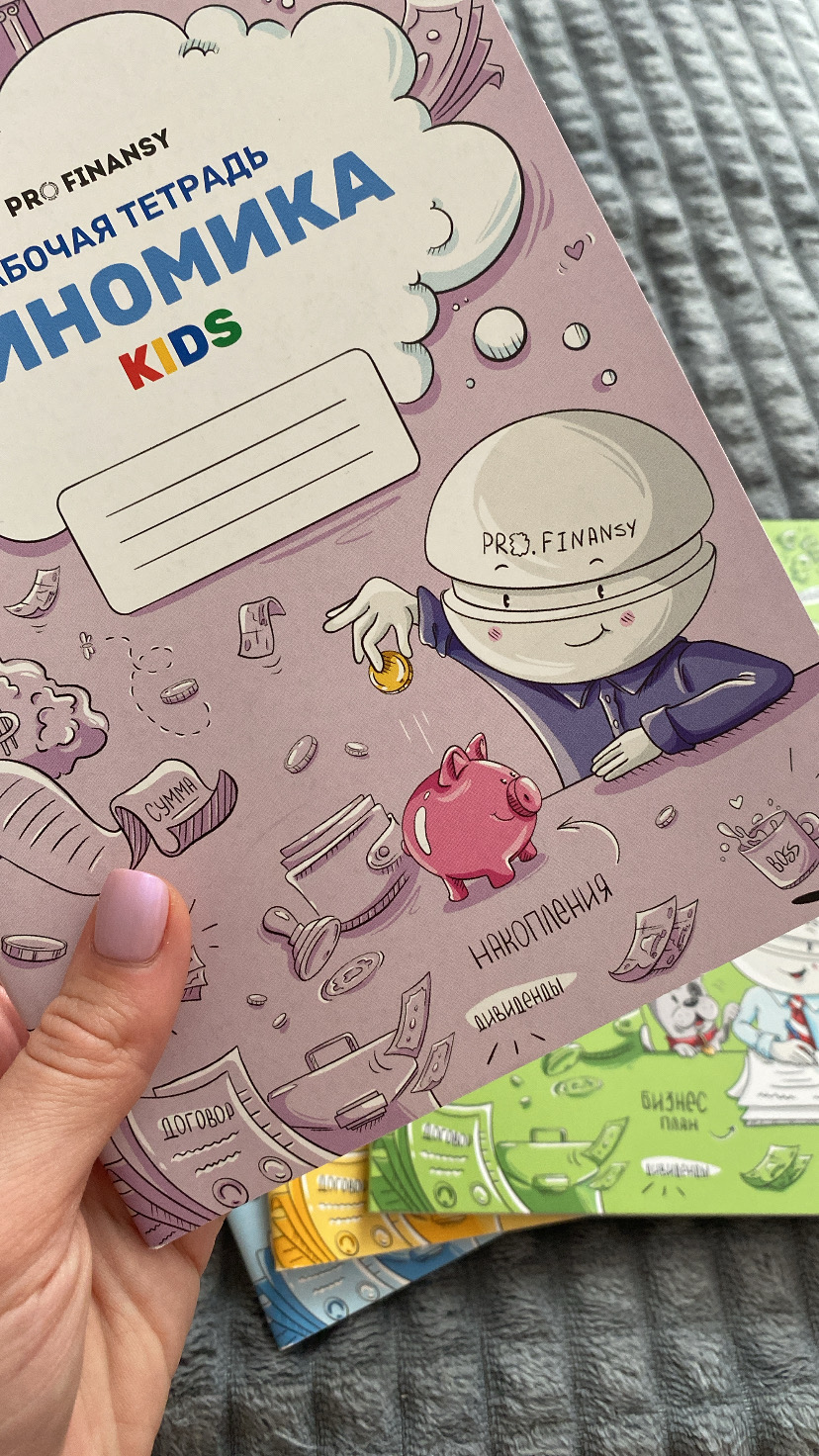 421d10cd c60f 4e59 bb5a b37d62674b3f