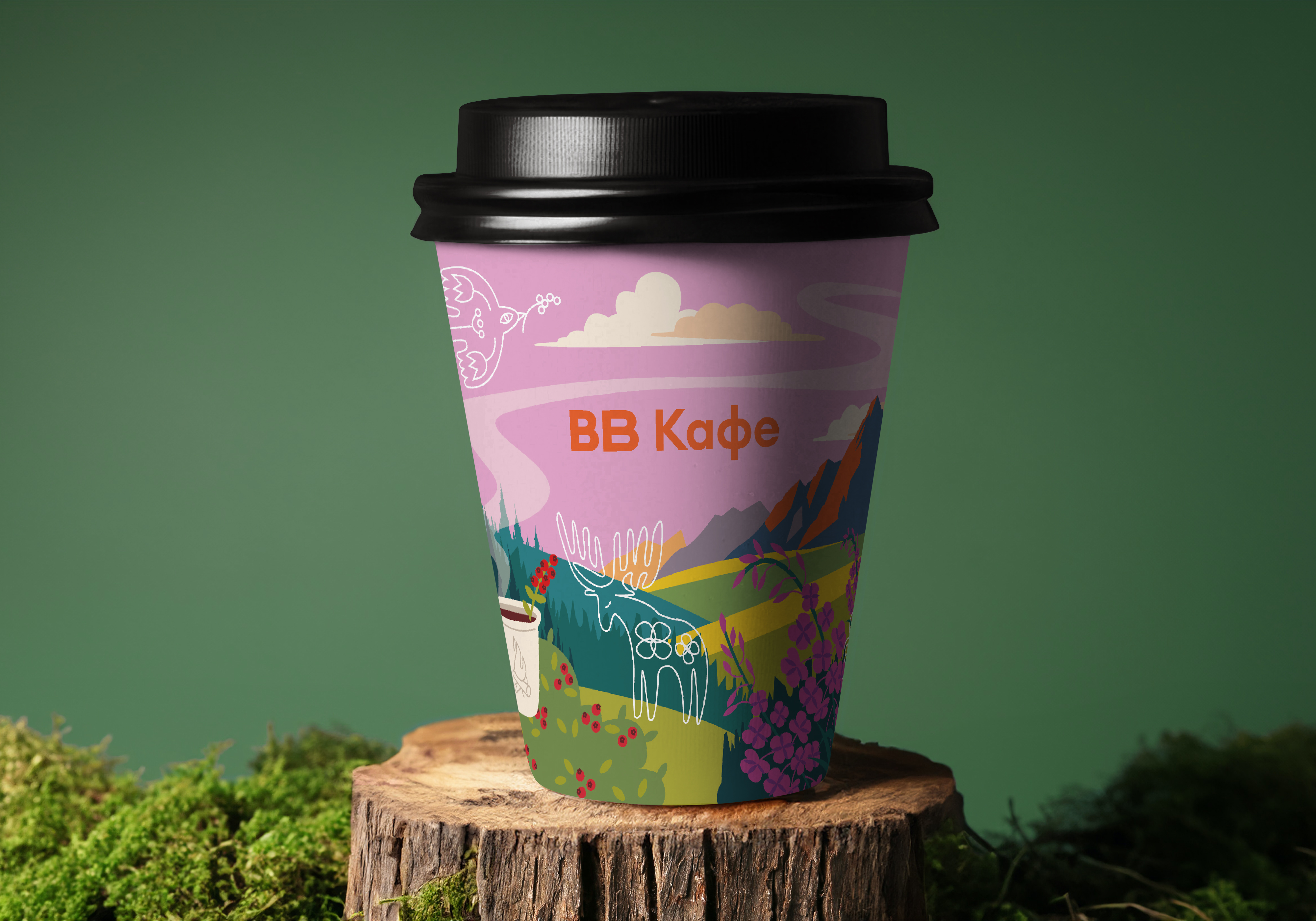 2 free paper coffee cup mockup psd