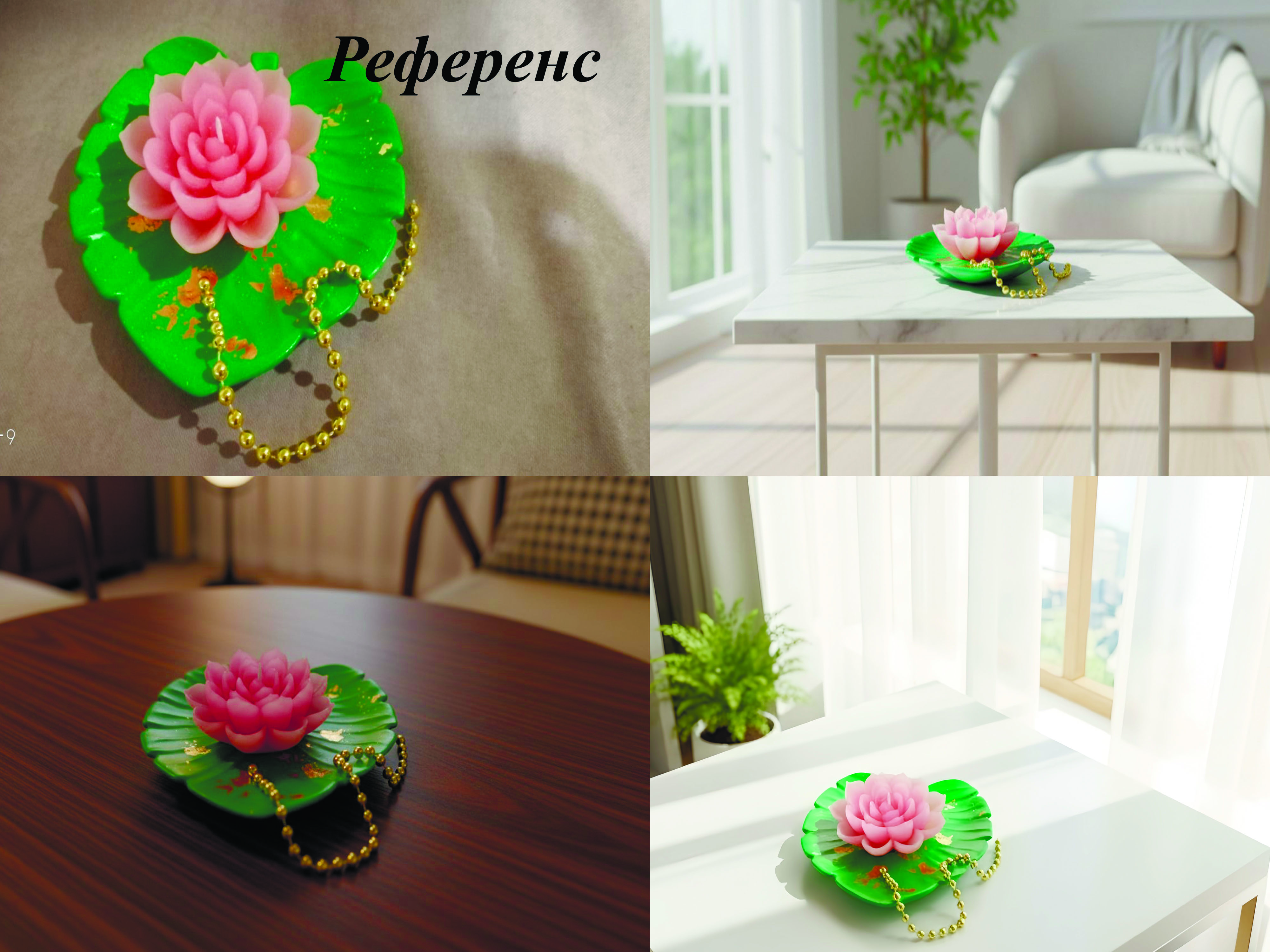 %d0%9f%d1%80%d0%b8%d0%bc%d0%b5%d1%80%d1%8b %d1%80%d0%b0%d0%b1%d0%be%d1%82 %d0%b2 %d0%b8%d0%bd%d1%82%d0%b5%d1%80%d1%8c%d0%b5%d1%80%d0%b5