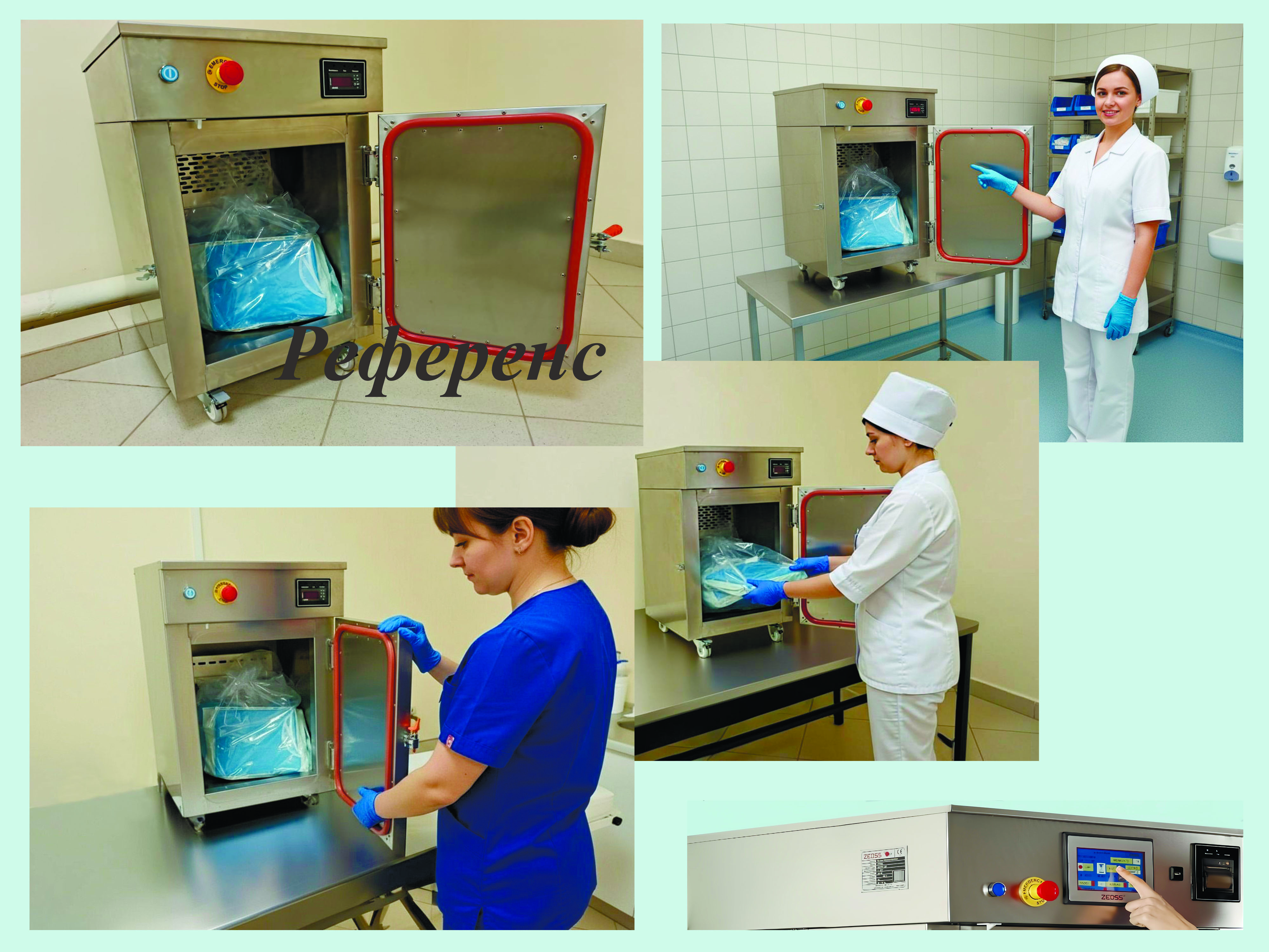 %d0%9f%d1%80%d0%b8%d0%bc%d0%b5%d1%80