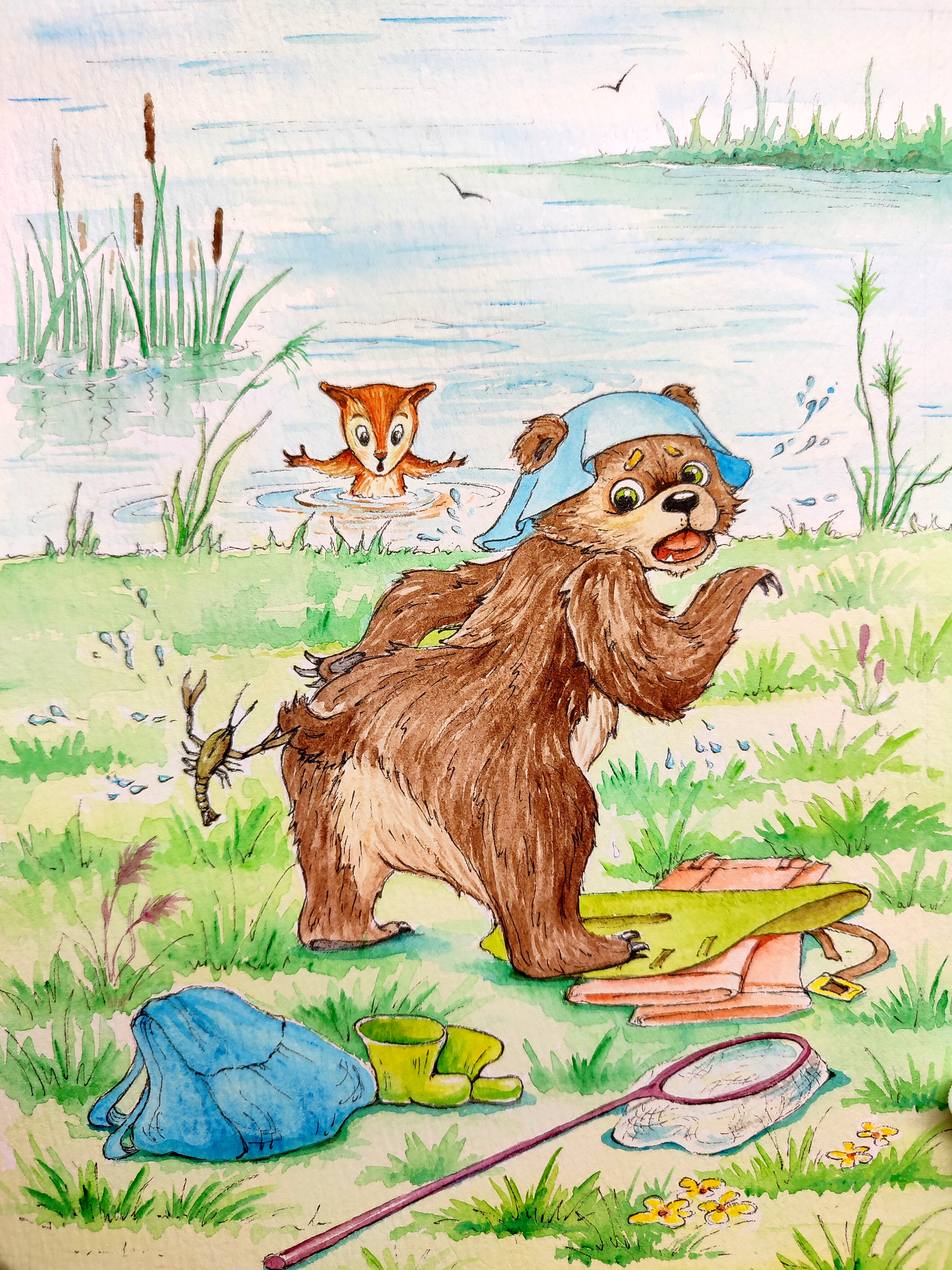 Inshot 20250321 135822955