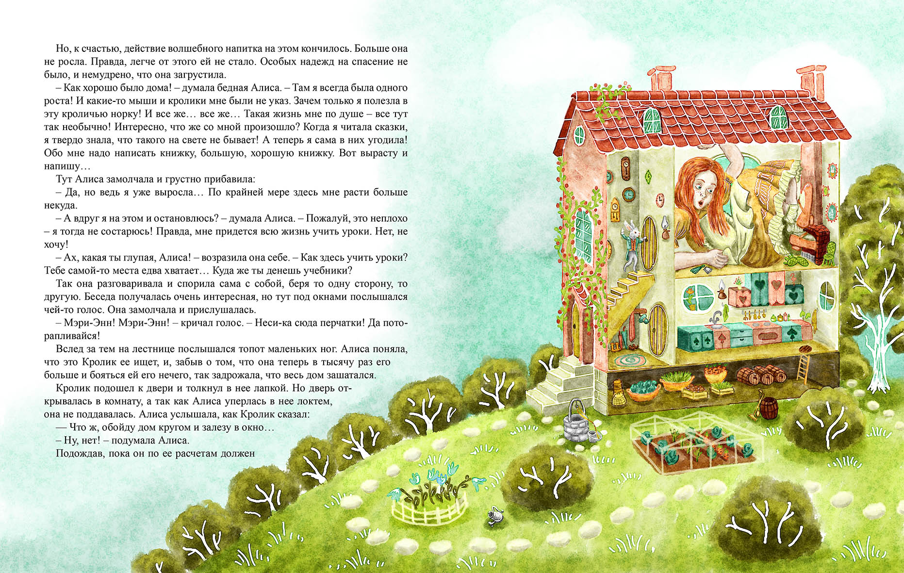 %d0%a6%d0%ad %d0%b4%d0%be%d0%bc %d0%ba%d1%80%d0%be%d0%bb%d0%b8%d0%ba%d0%b0 3%d0%bc%d0%b0%d0%bb